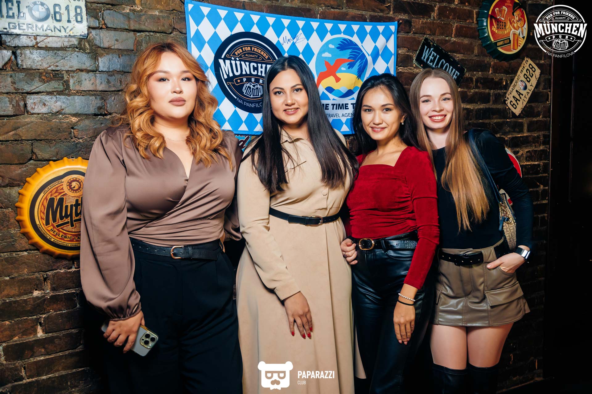 Munchen Pub Алматы 18.10.2024 Munchen Pub