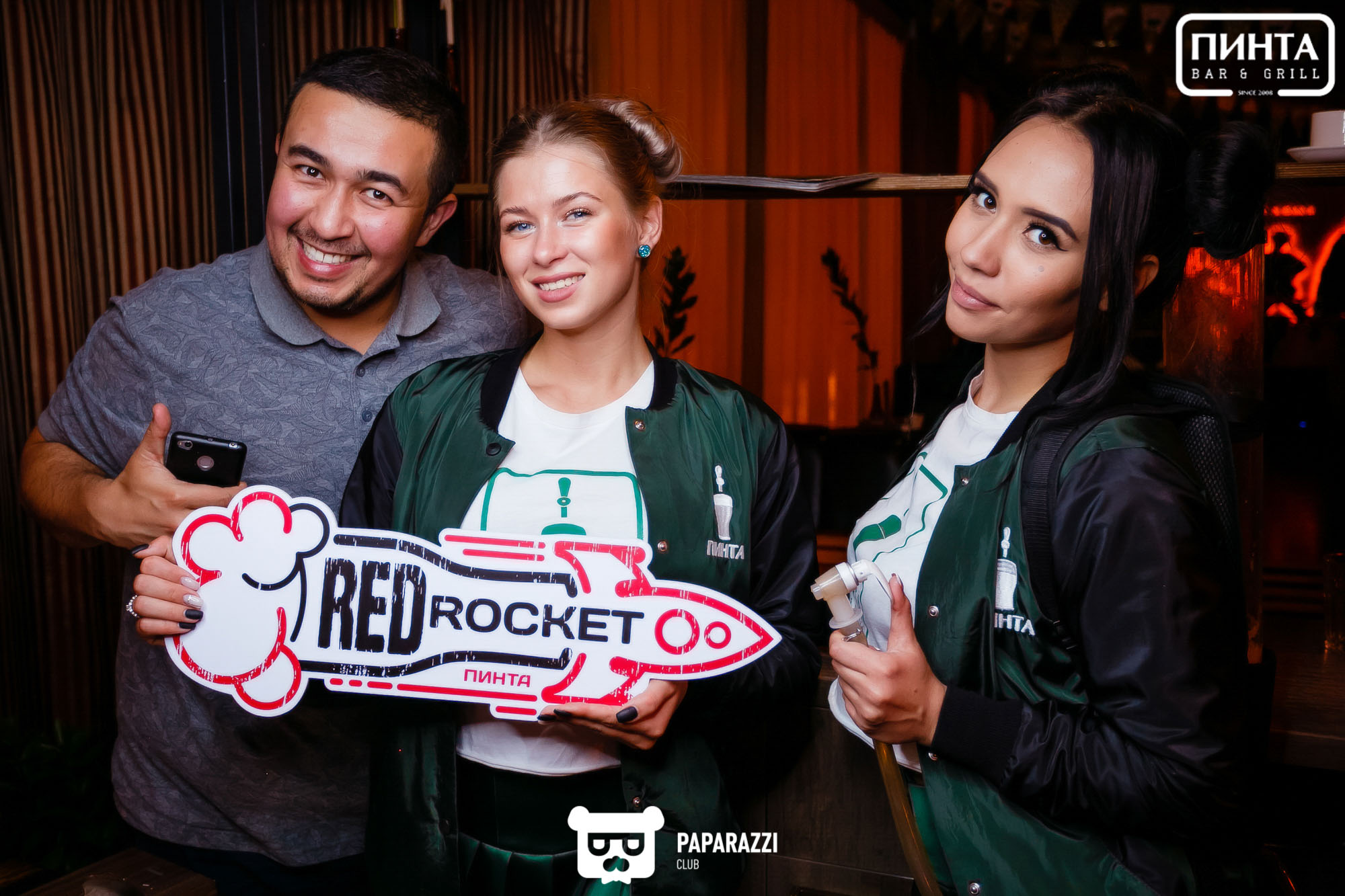 Пинта в ТРЦ Mega Алматы 27.04.2019 Пинта в ТРЦ Mega