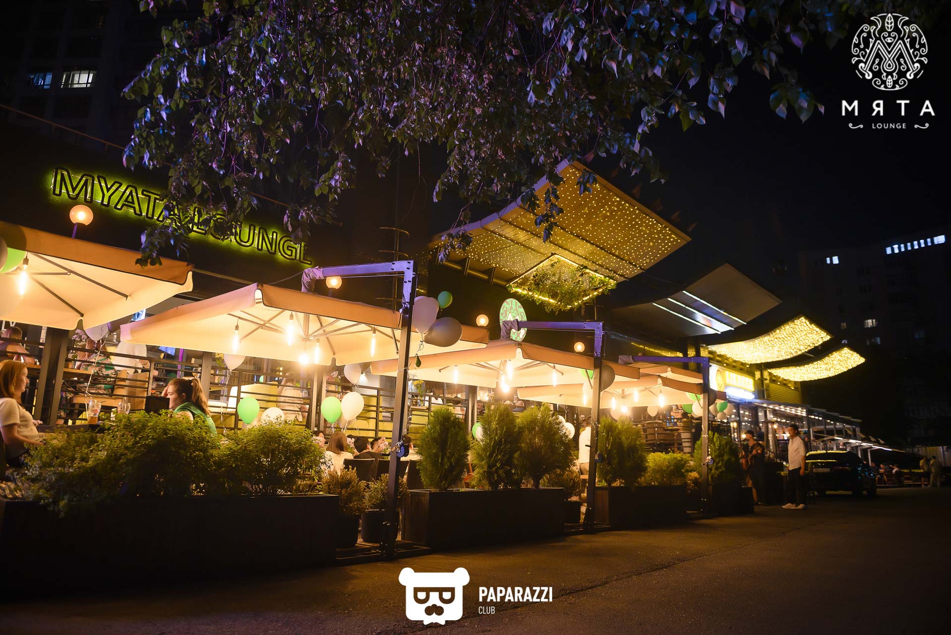 МЯТА Lounge на Бухар Жырау Алматы 09.06.2023 МЯТА Lounge на Бухар Жырау