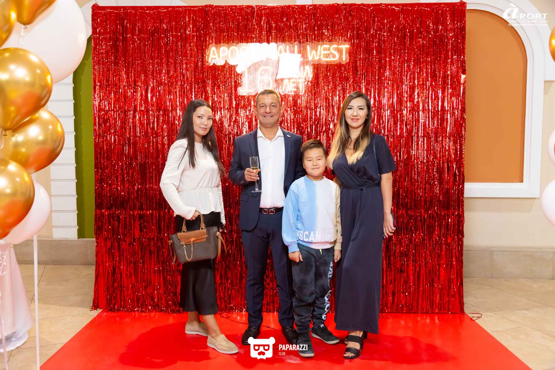 День рождения Aport Mall West Алматы 20.09.2025 День рождения Aport Mall West
