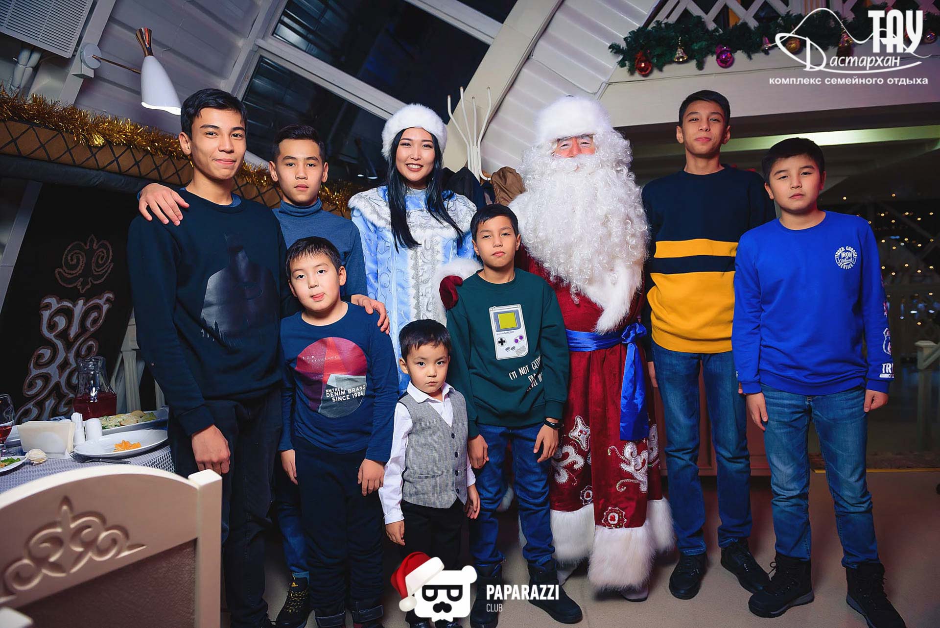 Тау Дастархан Алматы 31.12.2019 Тау Дастархан