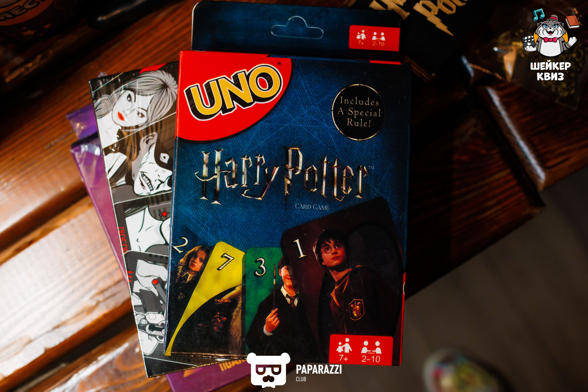 Квиз "Шейкер" Алматы 17.10.2023 Квиз "Шейкер"