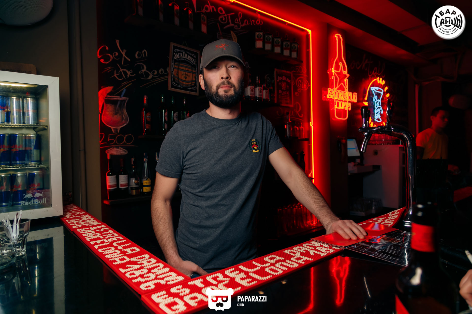 Бар "Танцы" Алматы 12.03.2021 Бар "Танцы"