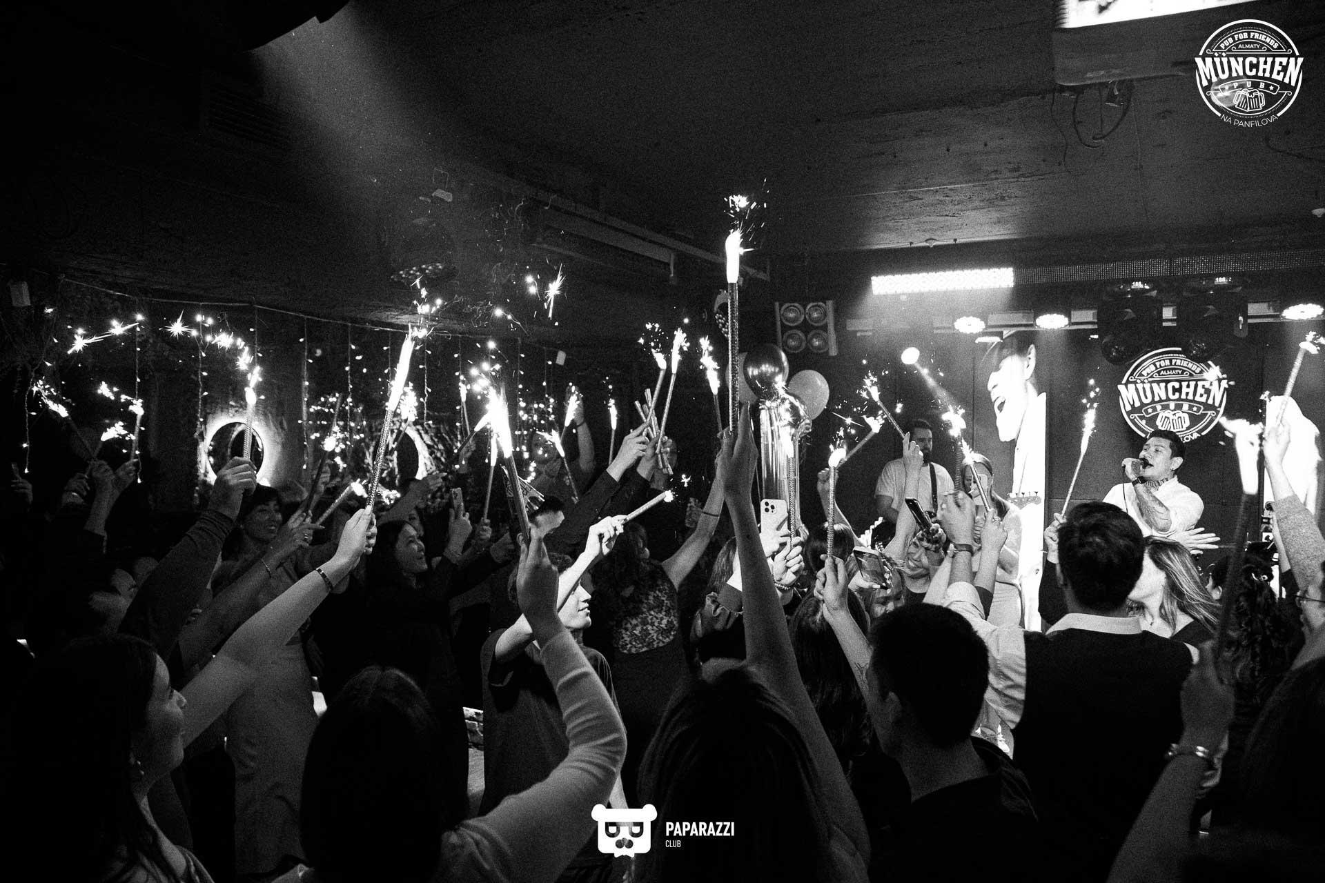 Munchen Pub Алматы 21.02.2025 Munchen Pub