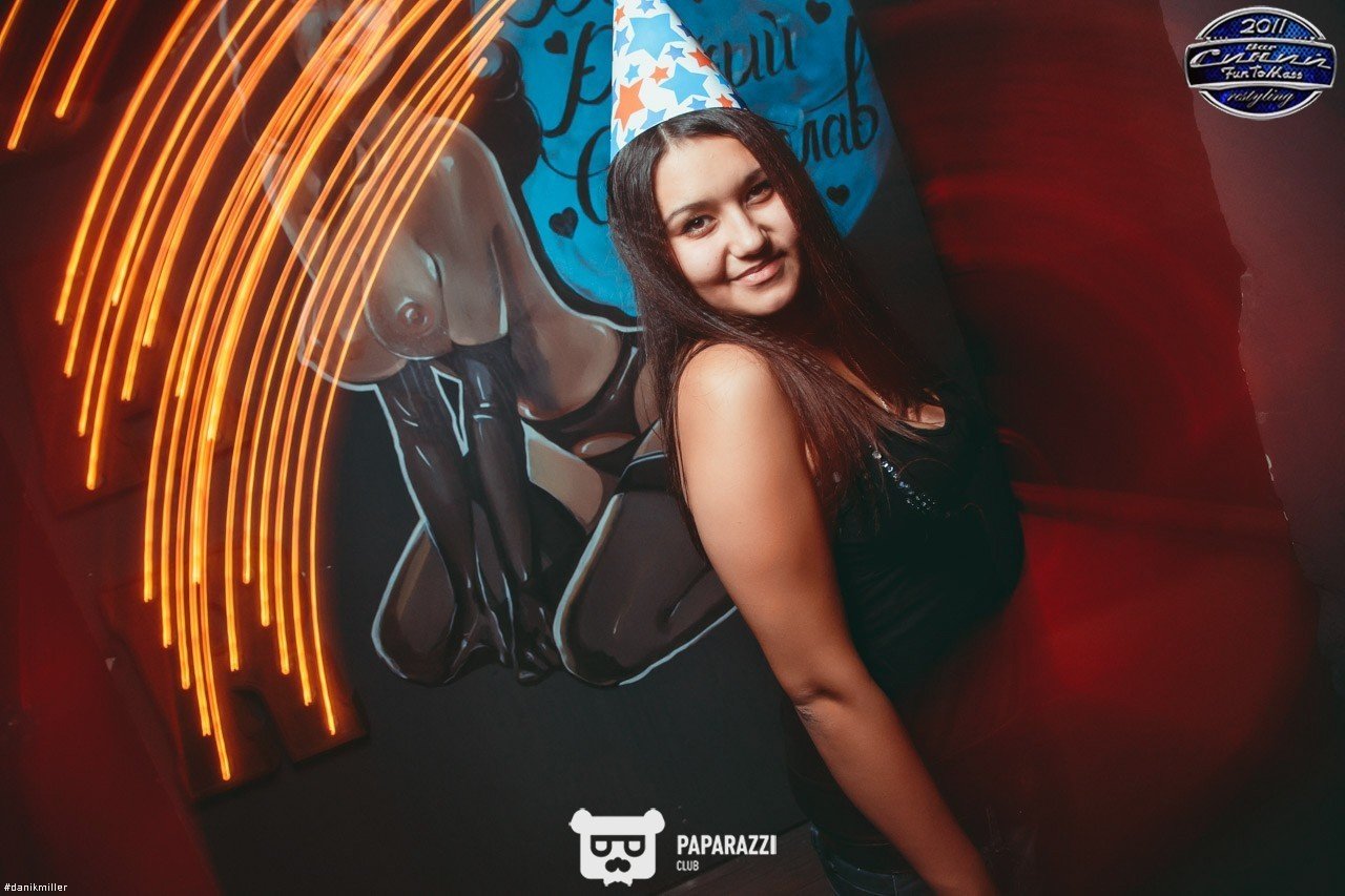 Бар "Синий FunToMass" Алматы 11.11.2016 Бар "Синий FunToMass"