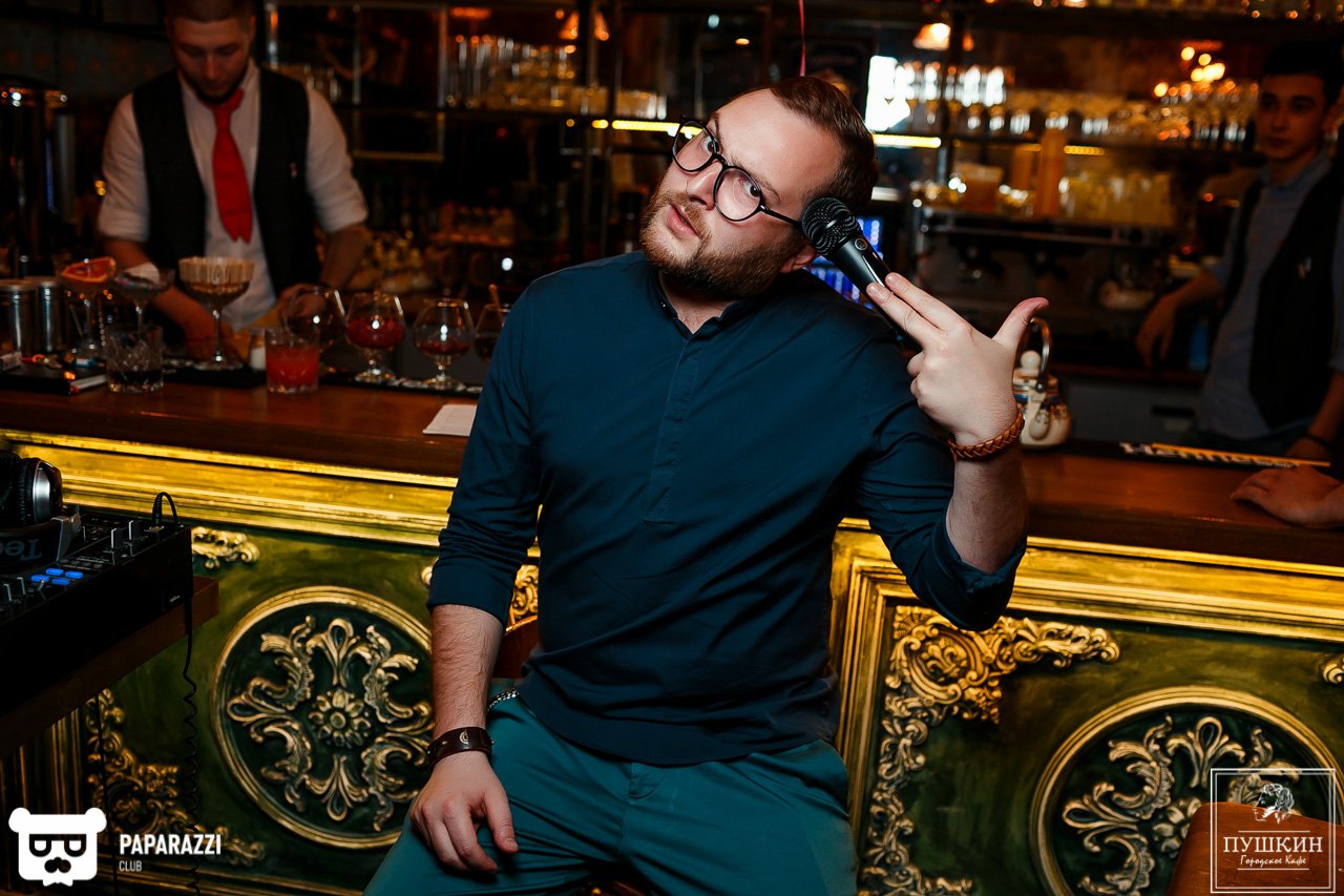 Кафе Пушкин Алматы 08.06.2018 Кафе Пушкин