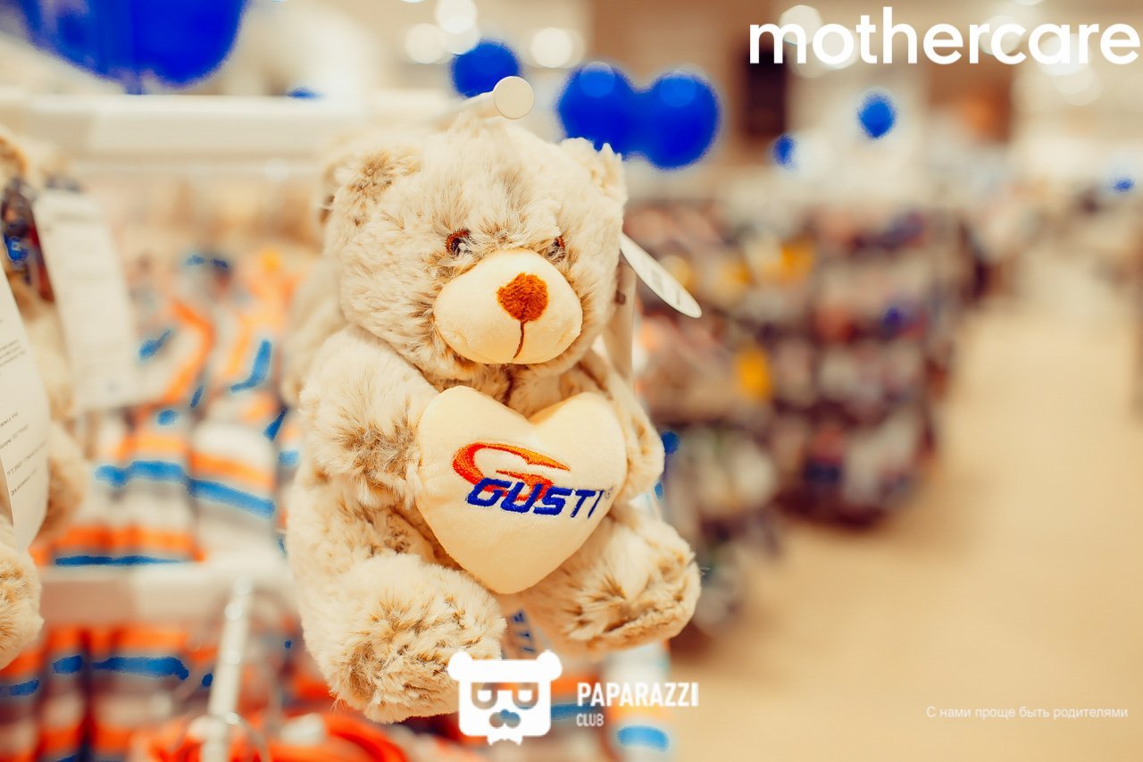 Открытие магазина Mothercare в Алматы ТРЦ Мега парк Алматы 17.02.2018 Открытие магазина Mothercare в Алматы ТРЦ Мега парк