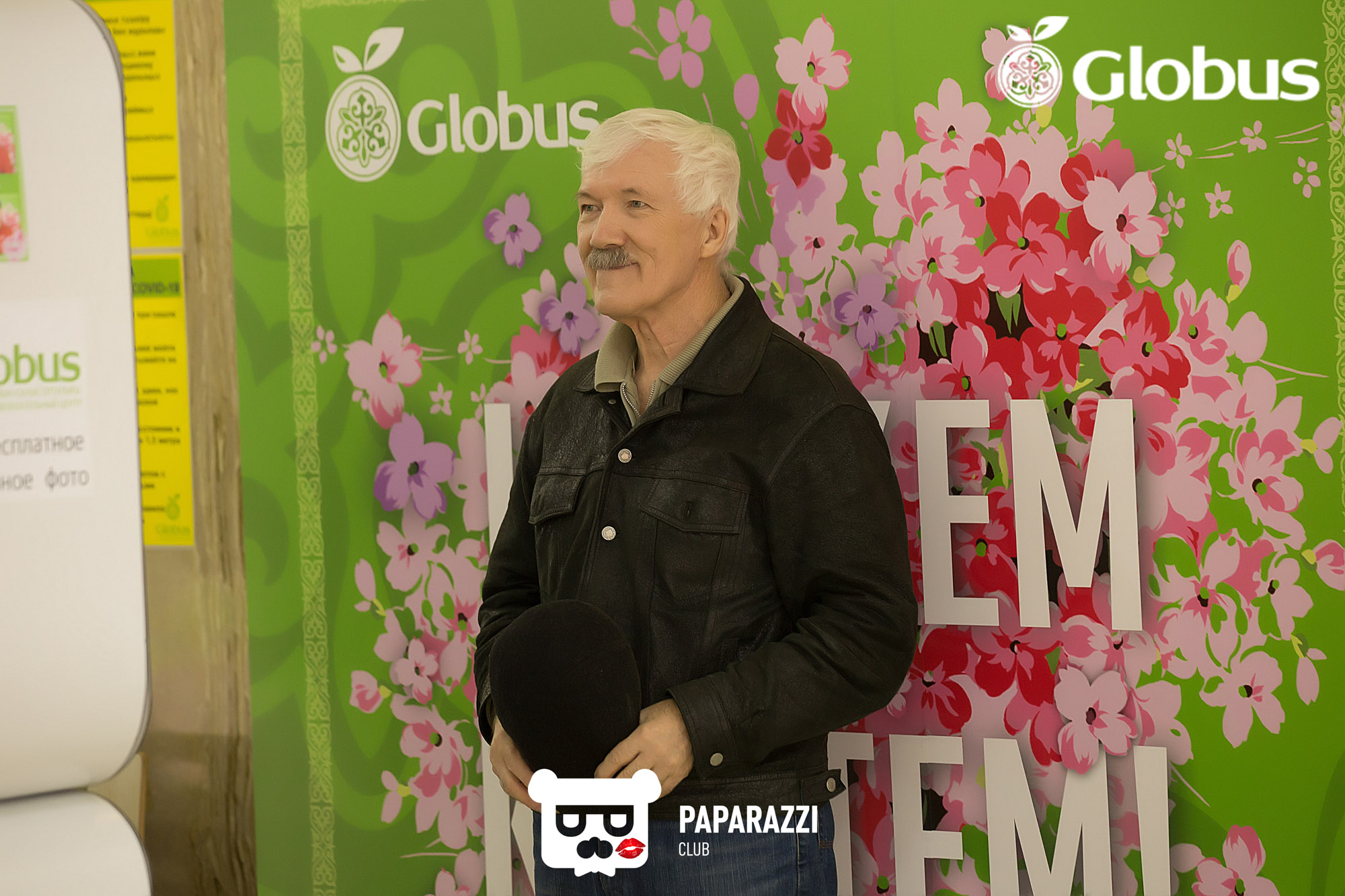 8 марта в ТРЦ "GLOBUS" Алматы 08.03.2022 8 марта в ТРЦ "GLOBUS"