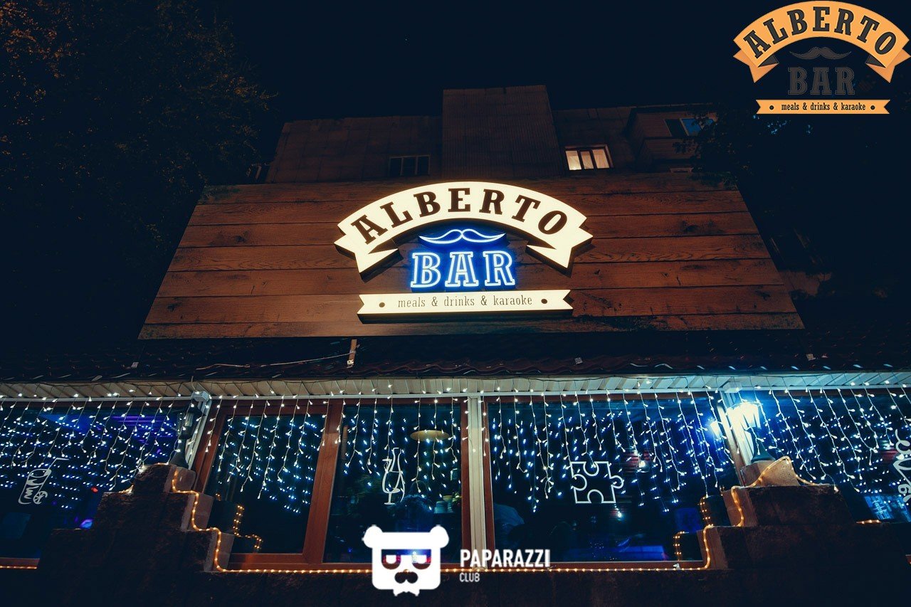 АЛЬБЕРТО БАР Алматы 05.05.2017 АЛЬБЕРТО БАР