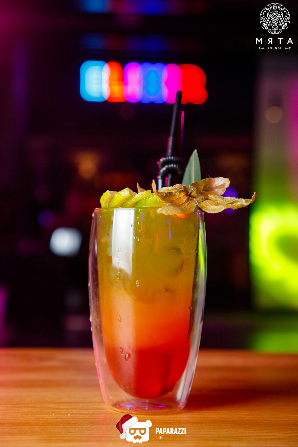 МЯТА Lounge на Алтынсарина Алматы 30.12.2021 МЯТА Lounge на Алтынсарина