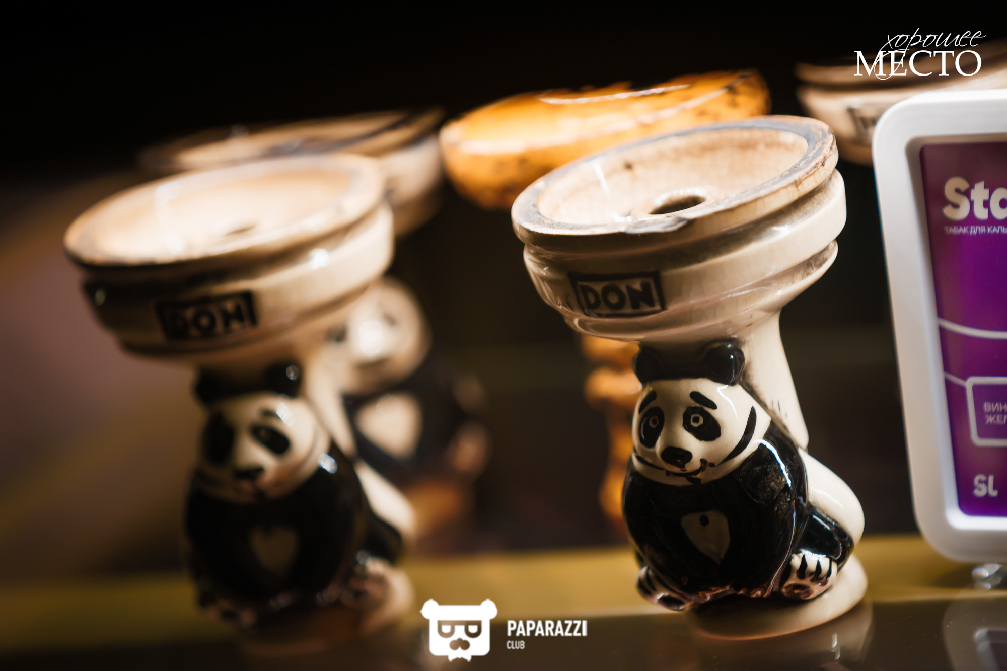 "Хорошее Место" Алматы 21.04.2023 "Хорошее Место"