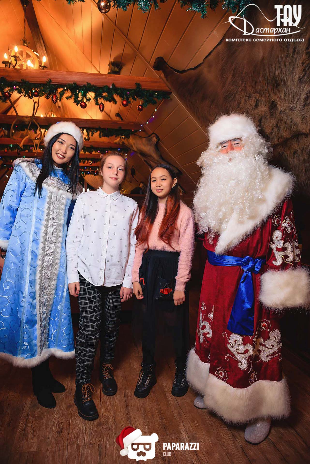 Тау Дастархан Алматы 31.12.2019 Тау Дастархан