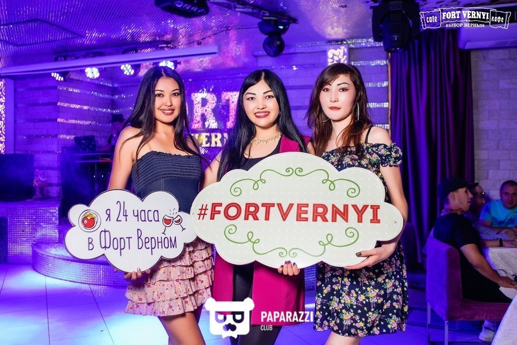 Форт Верный Алматы 20.07.2016 Форт Верный