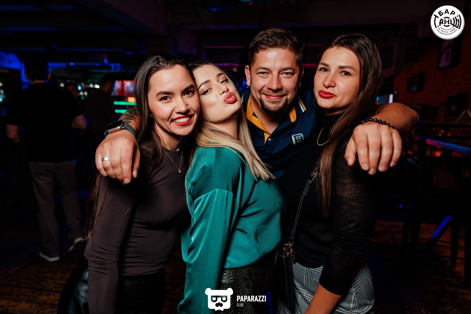 Бар "Танцы" Алматы 04.10.2025 Бар "Танцы"