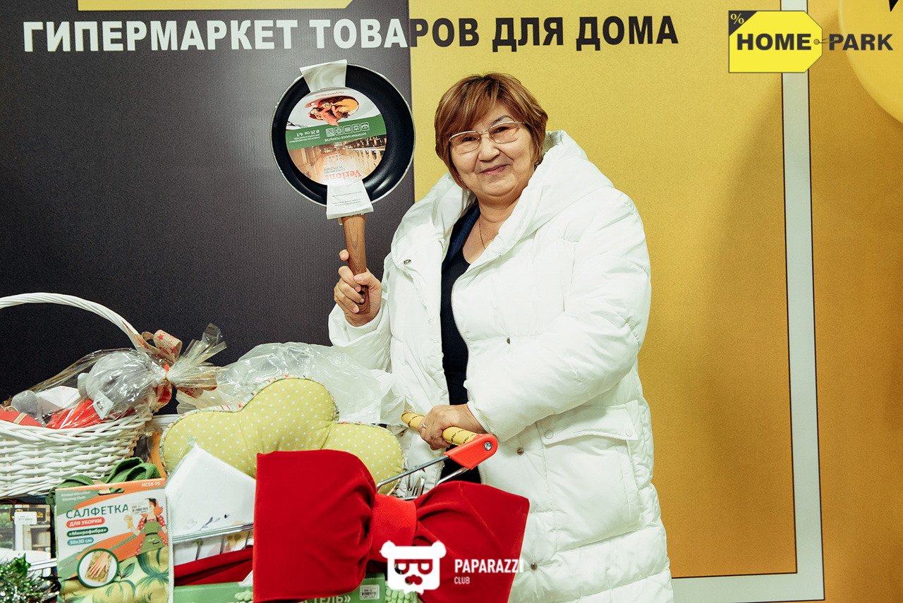 Открытие гипермаркета товаров для дома Home Park Алматы 01.12.2018 Открытие гипермаркета товаров для дома Home Park