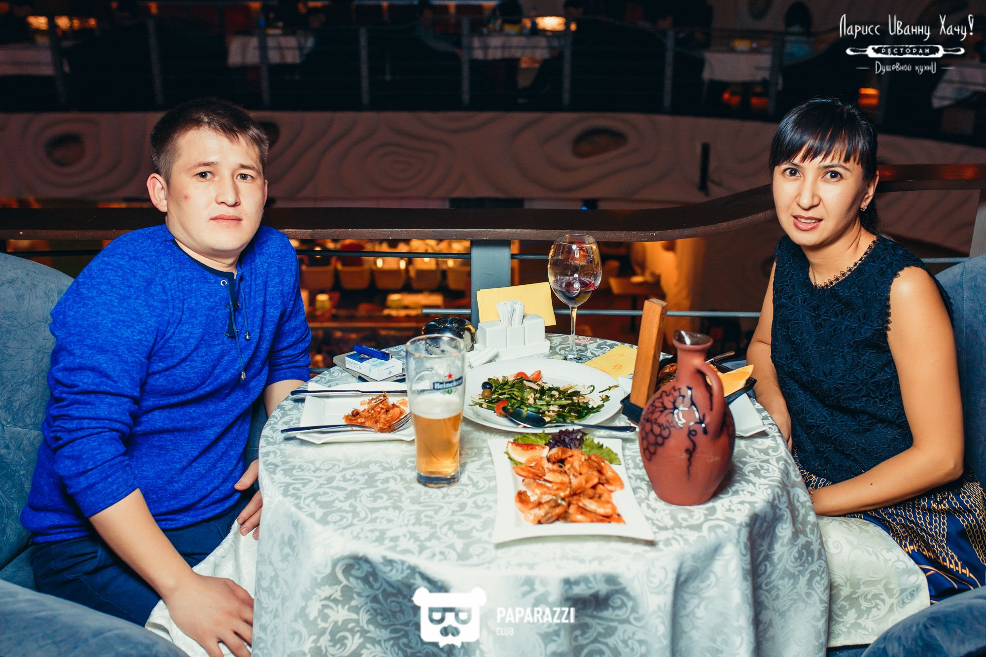 Ларисс Иванну Хачу Алматы 23.02.2018 Ларисс Иванну Хачу