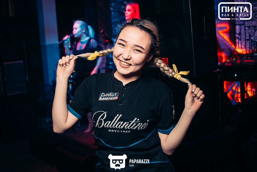 Пинта на Алтынсарина Алматы 17.11.2018 Пинта на Алтынсарина