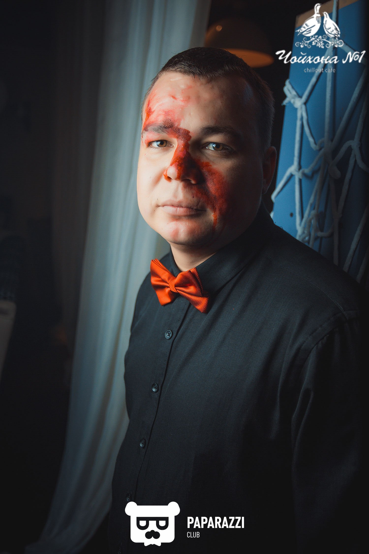 Chill-Out Cafe "Чойхона #1" Алматы 29.10.2016 Chill-Out Cafe "Чойхона #1"