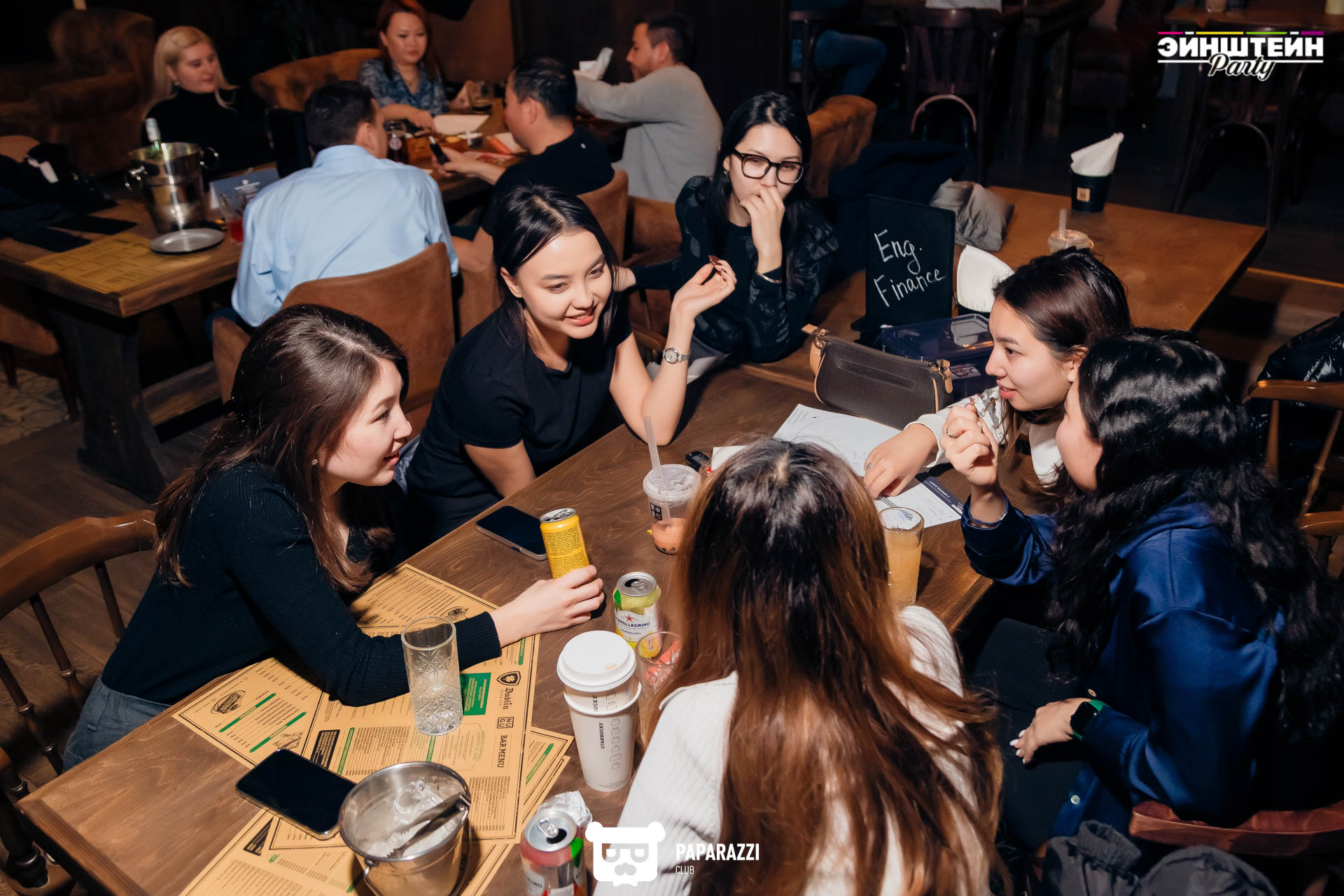 Квиз "ЭЙНШТЕЙН PARTY" Алматы 22.02.2023 Квиз "ЭЙНШТЕЙН PARTY"