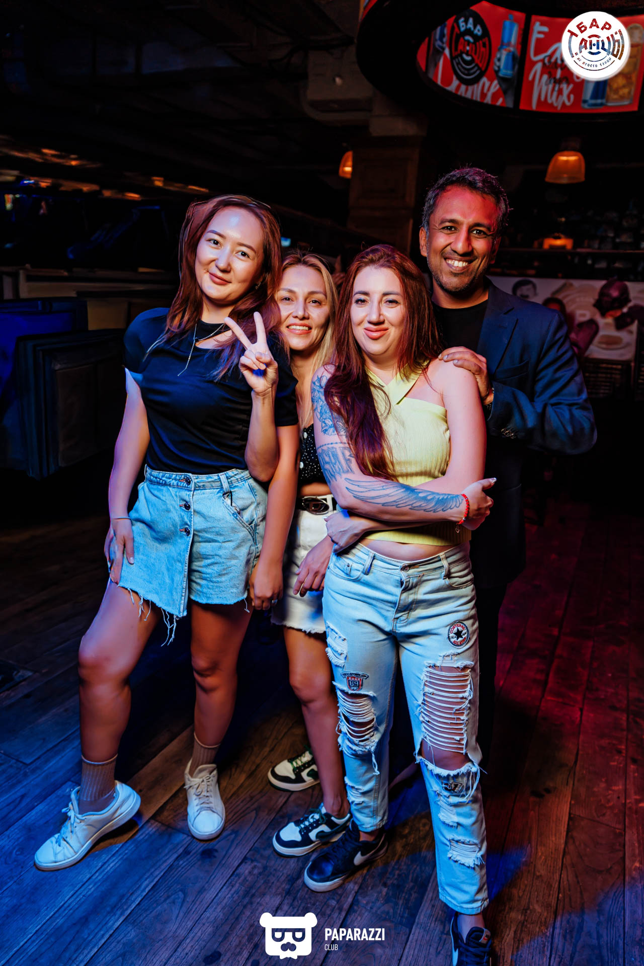 Бар "Танцы" Алматы 06.09.2025 Бар "Танцы"