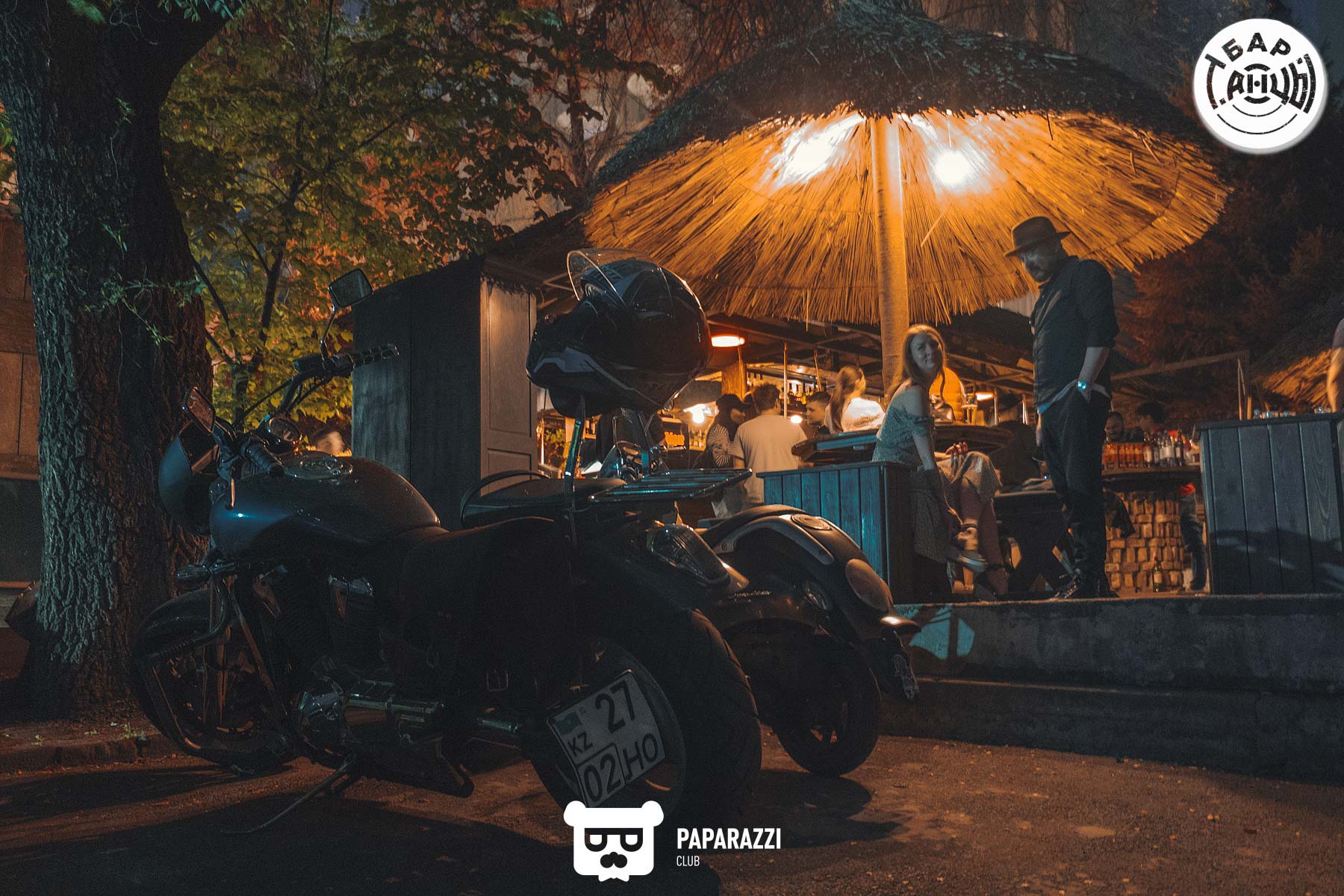 Бар "Танцы" Алматы 30.04.2021 Бар "Танцы"