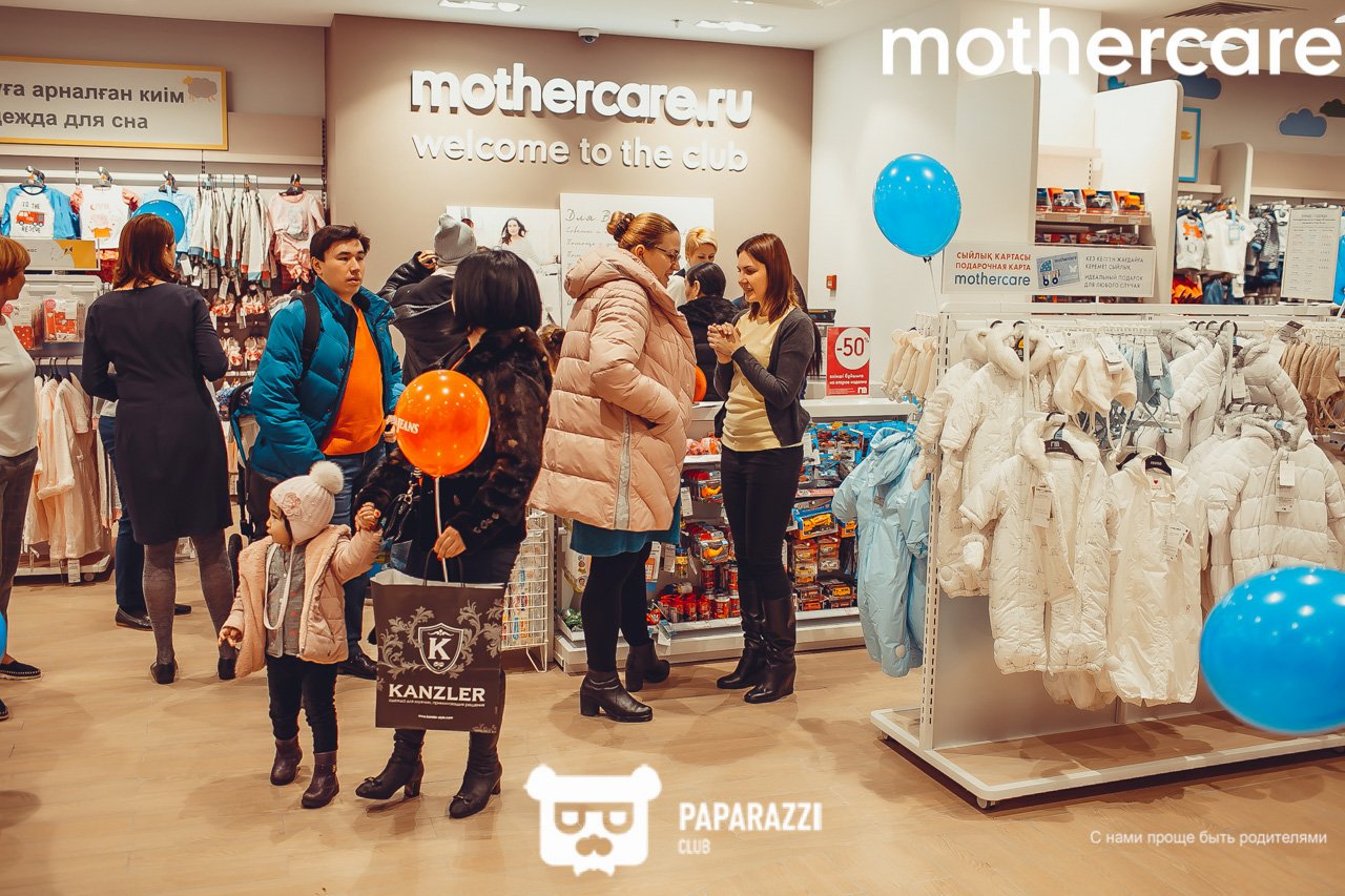 Открытие магазина Mothercare в Алматы ТРЦ Мега парк Алматы 17.02.2018 Открытие магазина Mothercare в Алматы ТРЦ Мега парк
