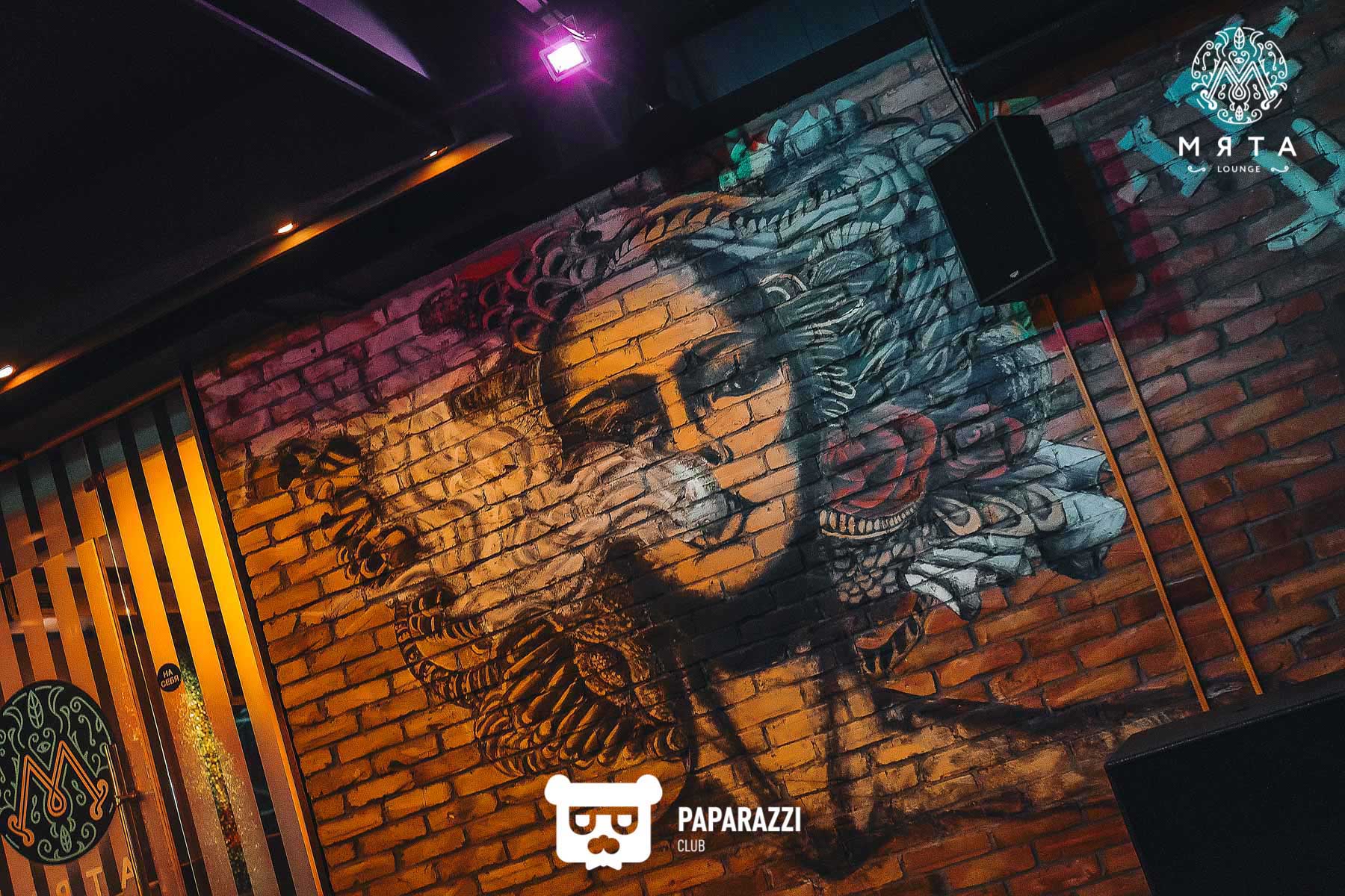 МЯТА Lounge на Назарбаева Алматы 01.08.2019 МЯТА Lounge на Назарбаева