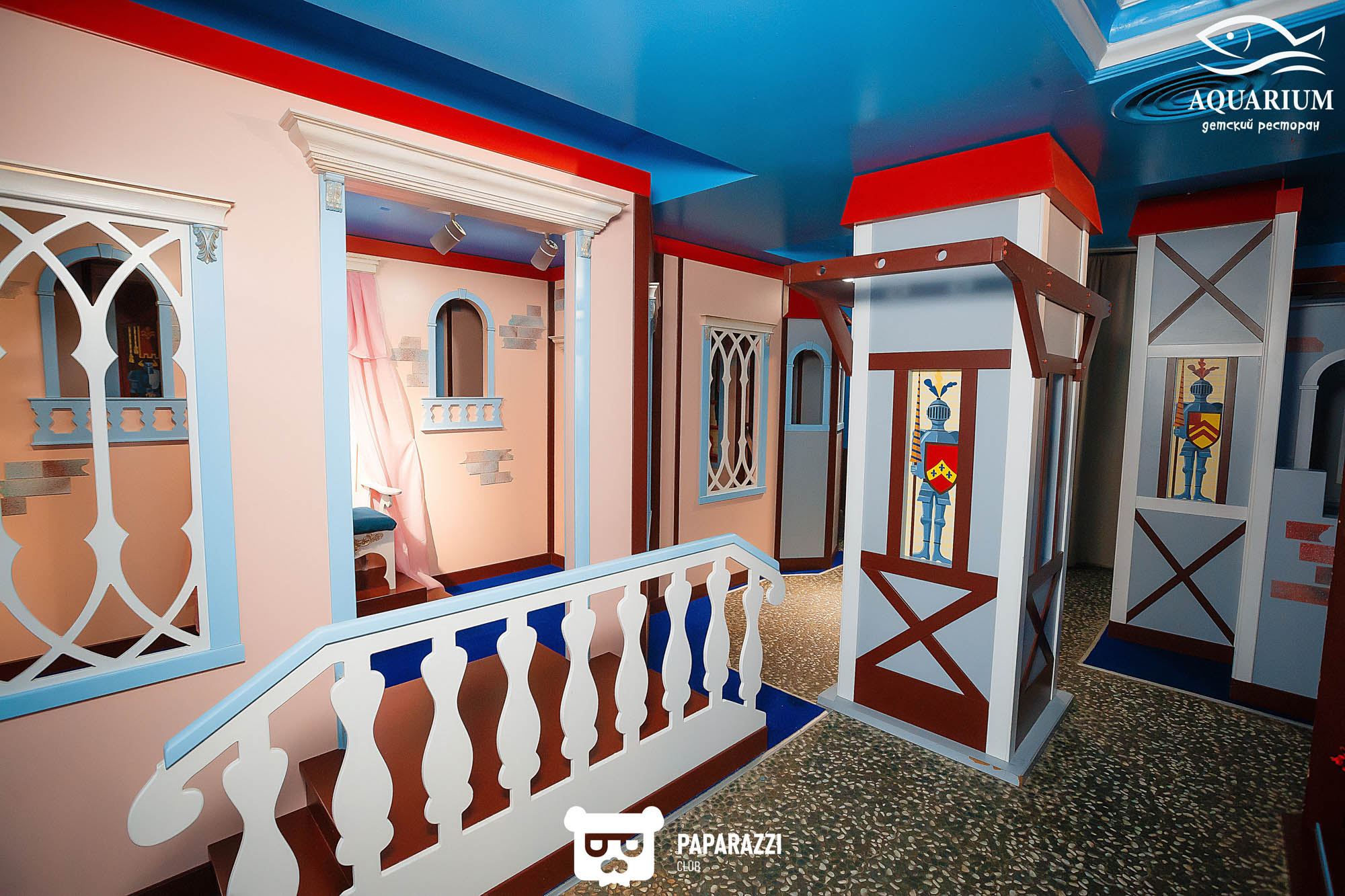 Детский Ресторан "Aquarium" Алматы 27.02.2021 Детский Ресторан "Aquarium"