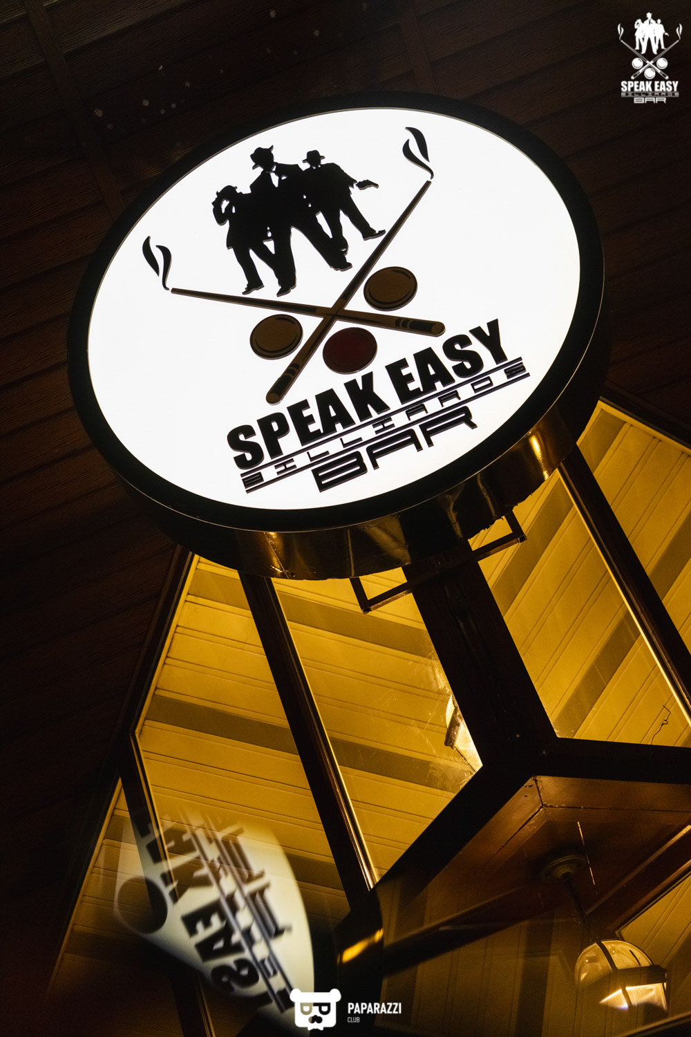 Speak Easy Billiards & Bar Алматы 16.07.2021 Speak Easy Billiards & Bar