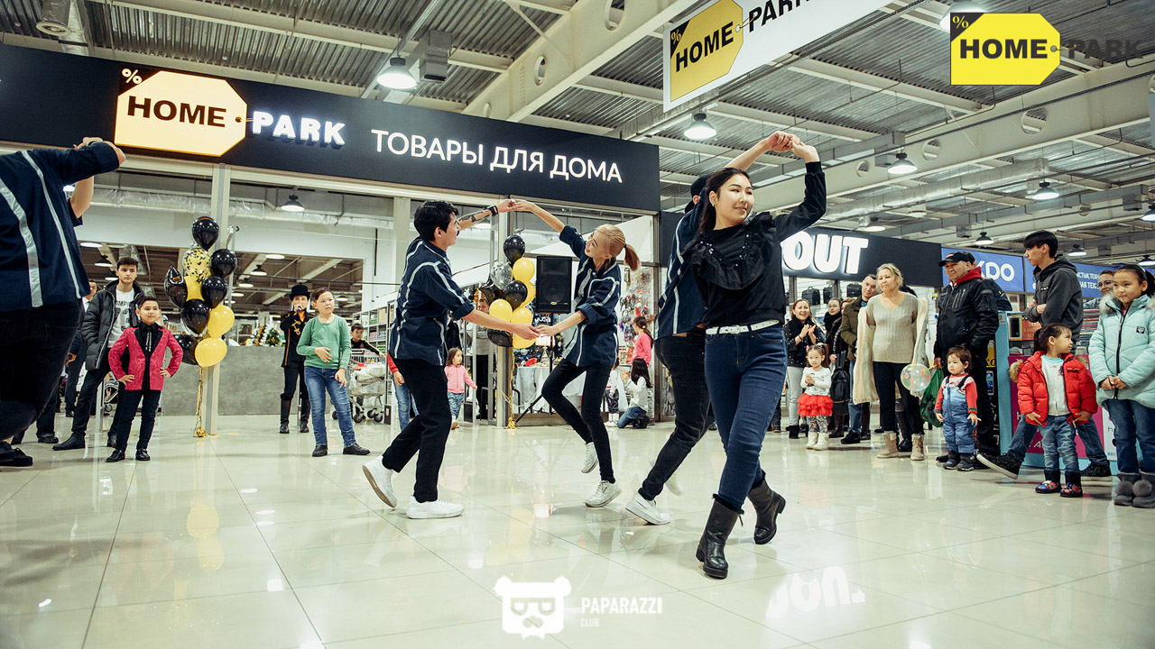 Открытие гипермаркета товаров для дома Home Park Алматы 01.12.2018 Открытие гипермаркета товаров для дома Home Park