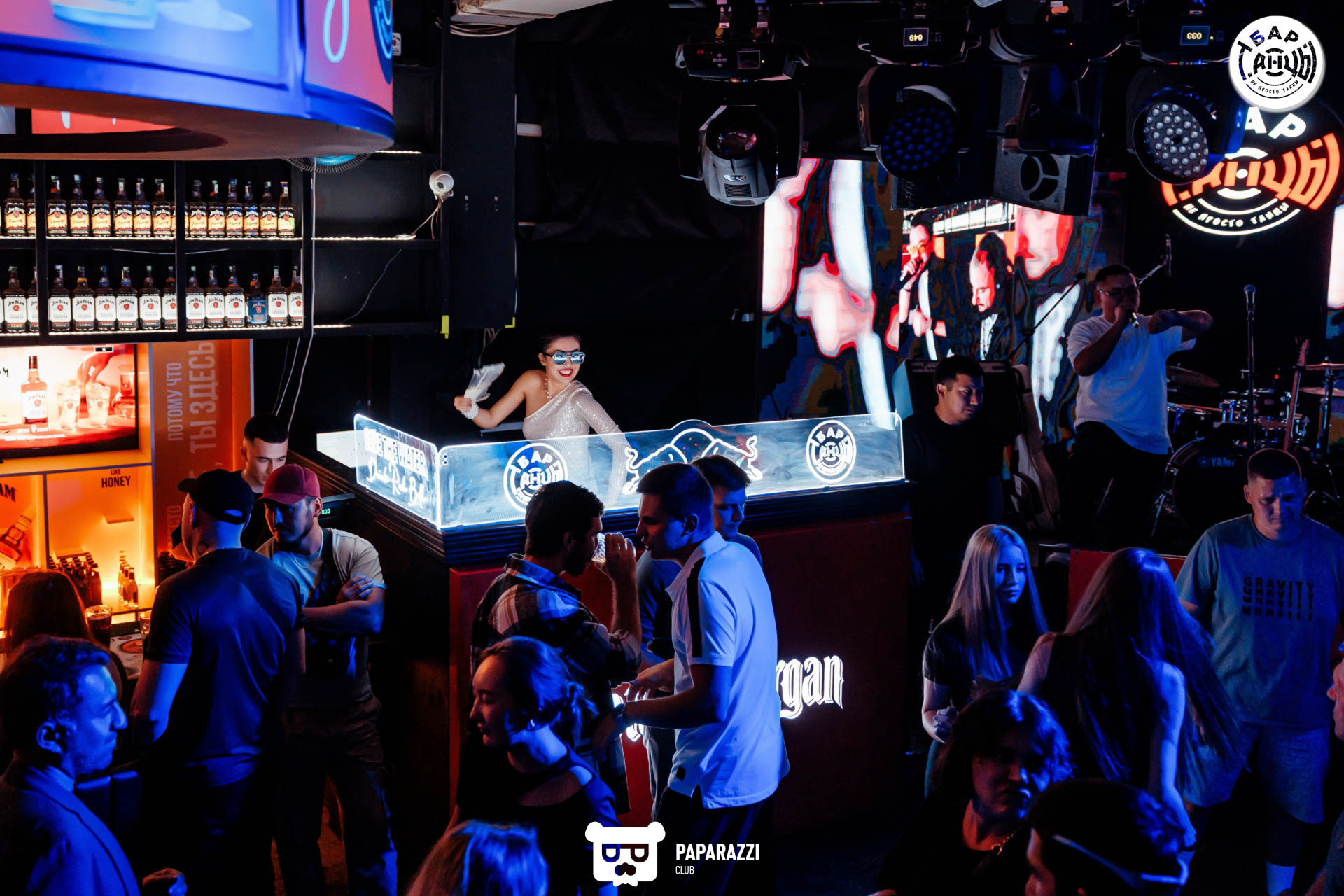 Бар "Танцы" Алматы 06.09.2025 Бар "Танцы"