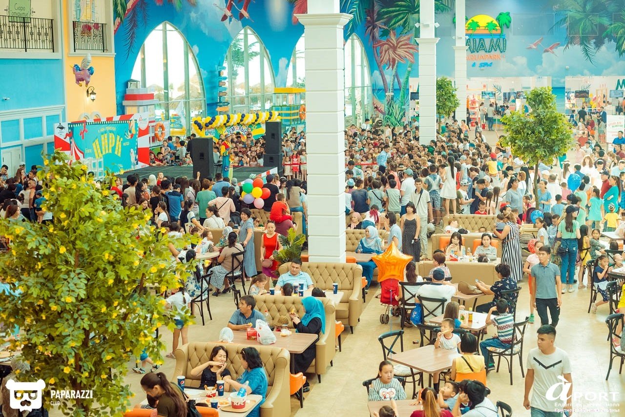 Молл Апорт Алматы 07.07.2018 Молл Апорт