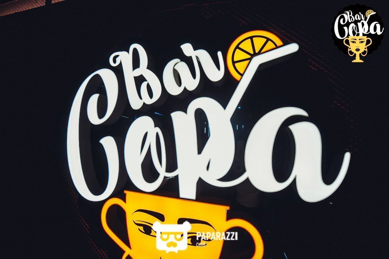 Copa bar Алматы 02.06.2017 Copa bar