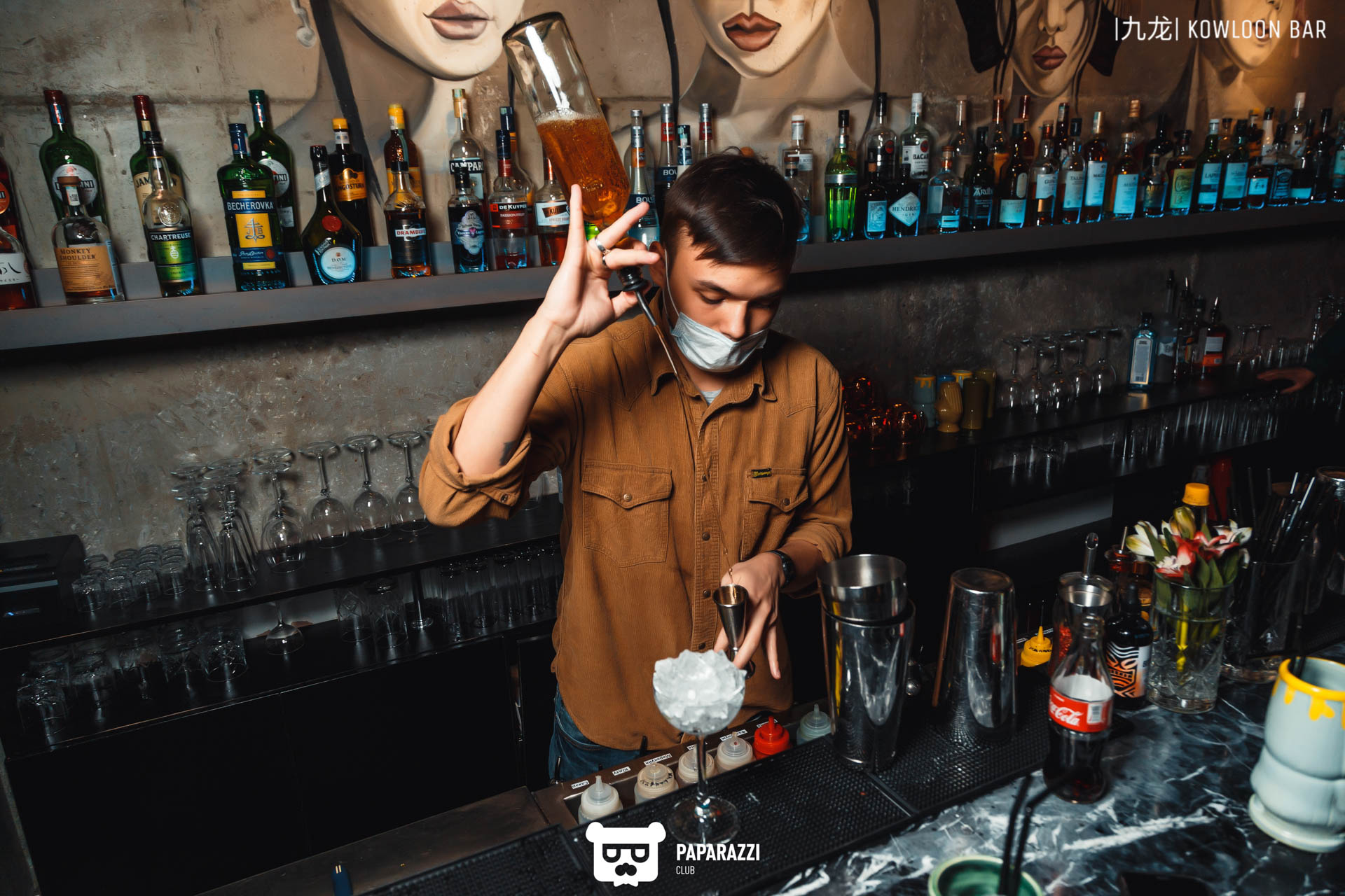 "Kowloon" Алматы 22.01.2021 "Kowloon"