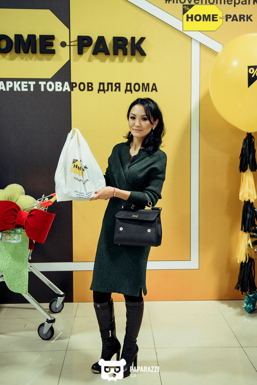 Открытие гипермаркета товаров для дома Home Park Алматы 01.12.2018 Открытие гипермаркета товаров для дома Home Park
