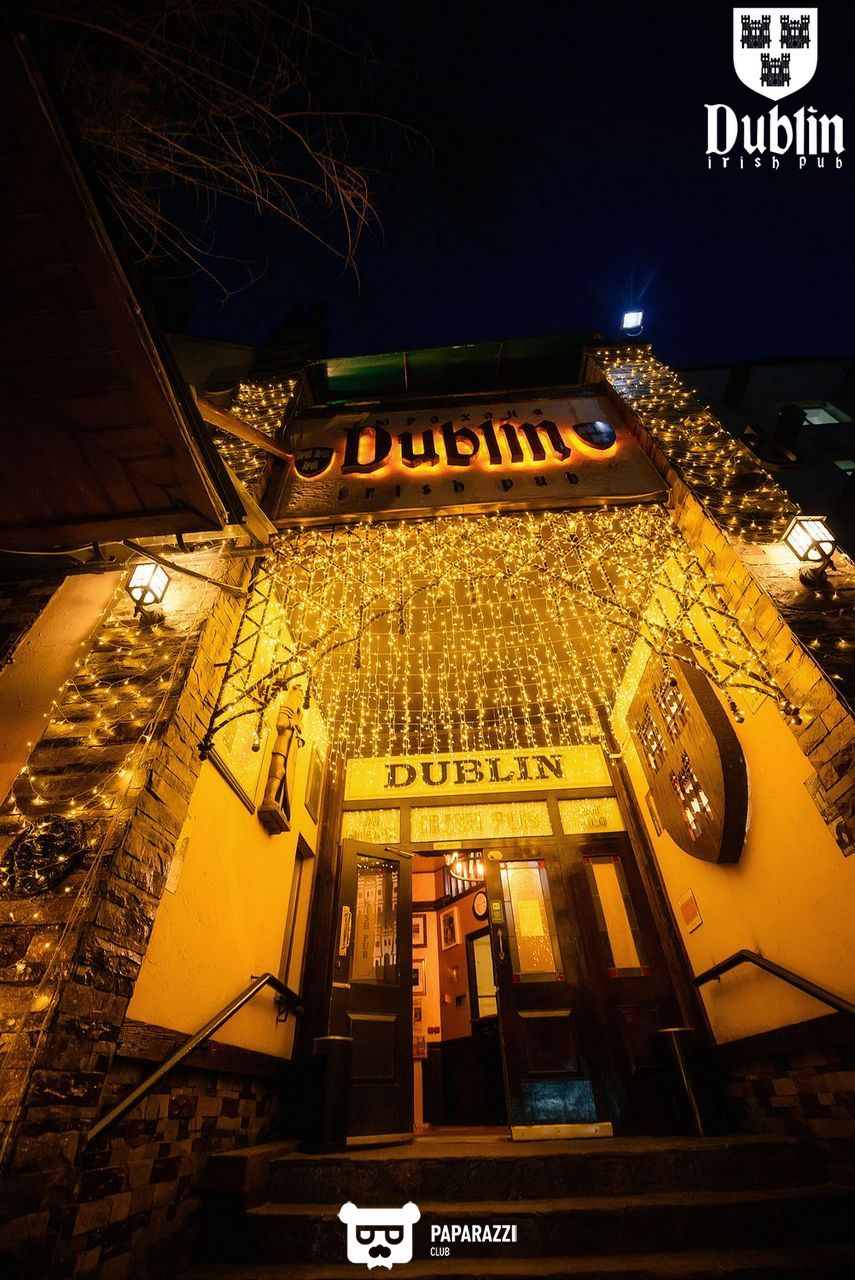 Irish Pub Dublin Алматы 07.06.2019 Irish Pub Dublin