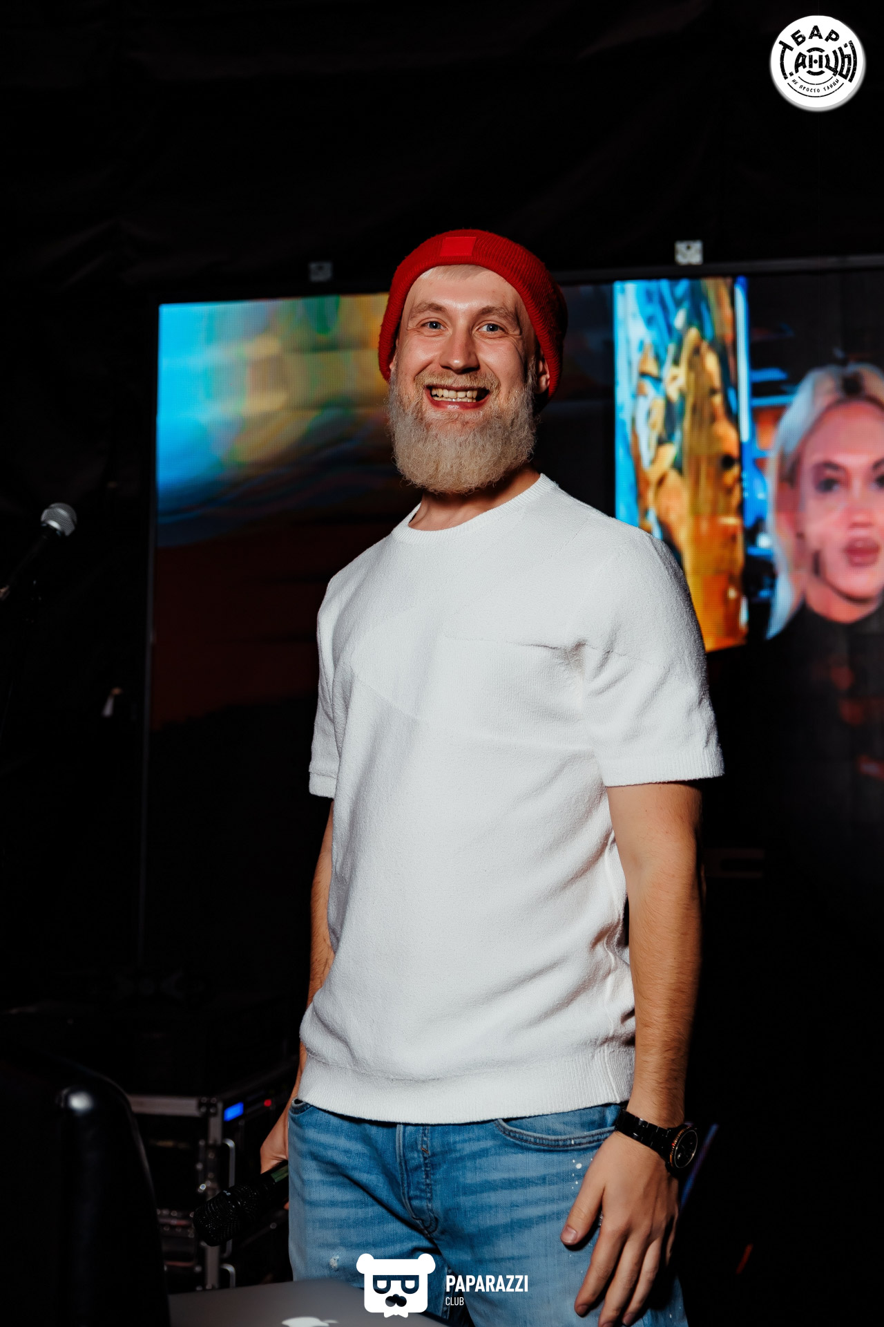 Бар "Танцы" Алматы 16.01.2026 Бар "Танцы"