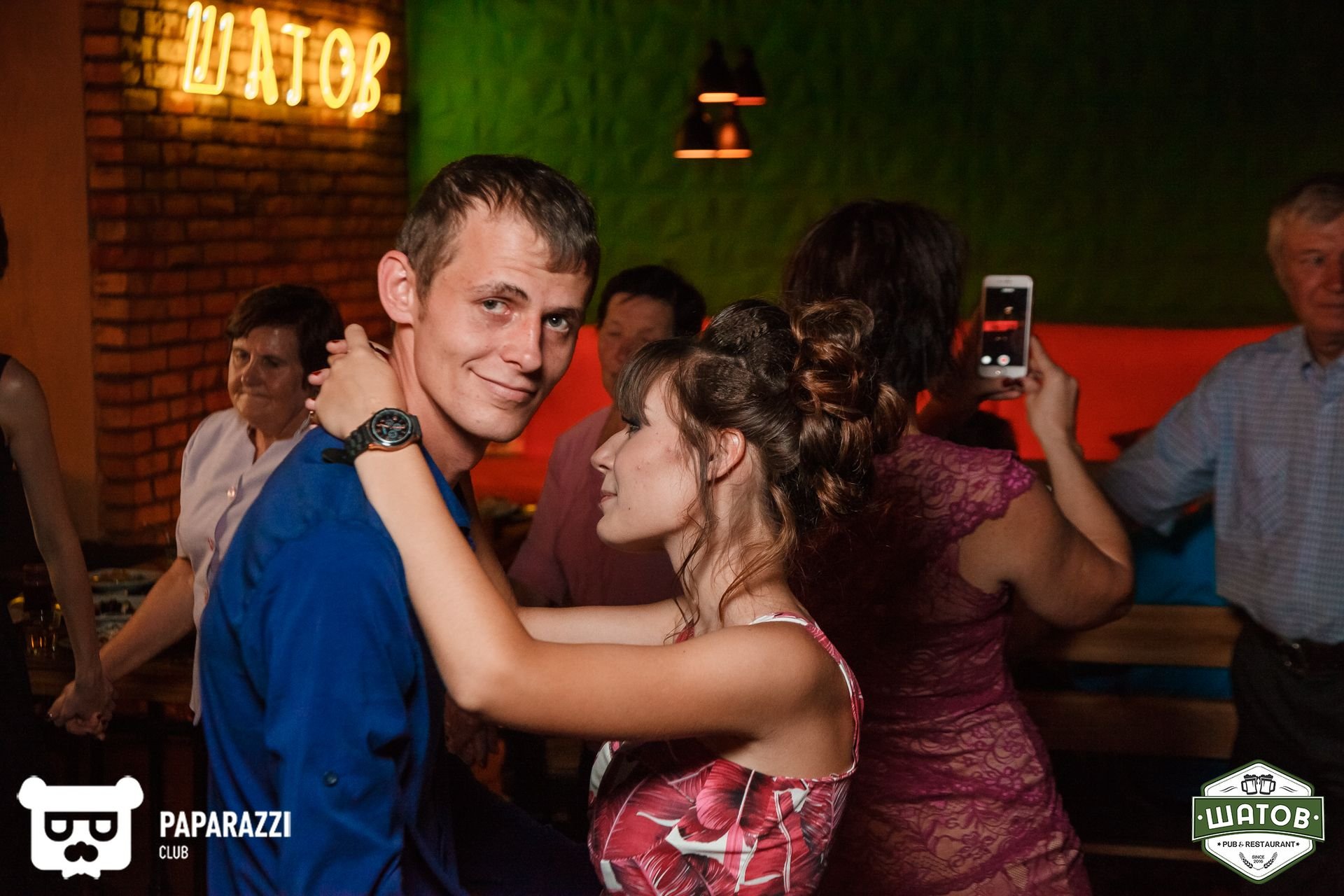 Шатов - Pub & Restaurant Алматы 25.08.2018 Шатов - Pub & Restaurant