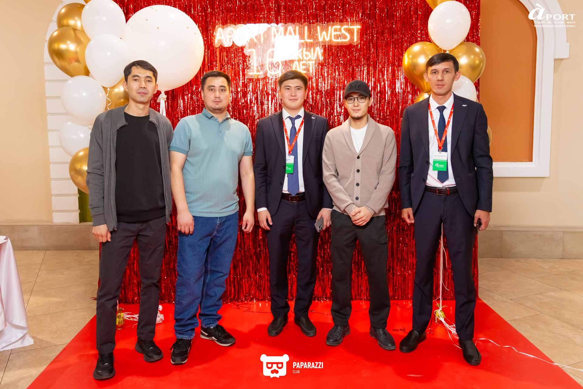 День рождения Aport Mall West Алматы 20.09.2025 День рождения Aport Mall West
