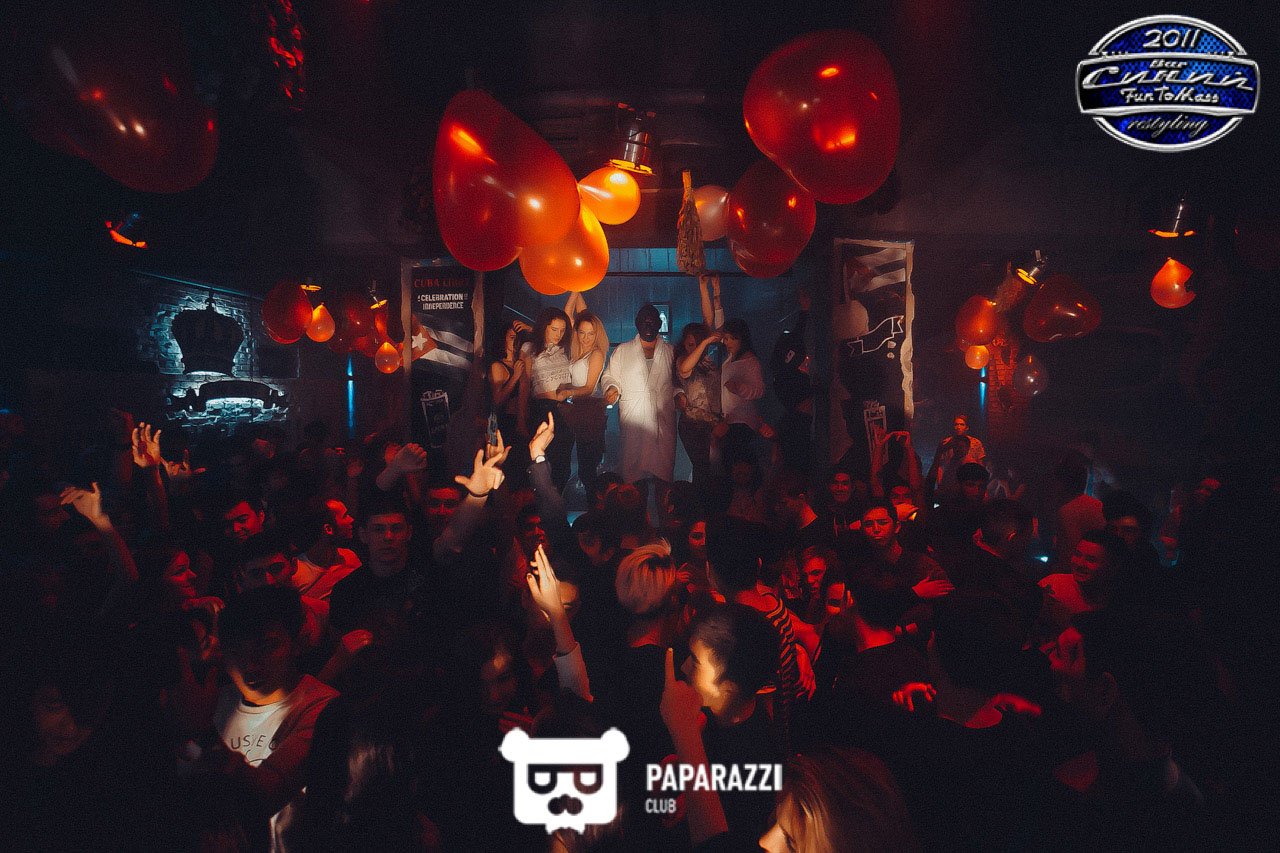 Бар "Синий FunToMass" Алматы 25.11.2016 Бар "Синий FunToMass"