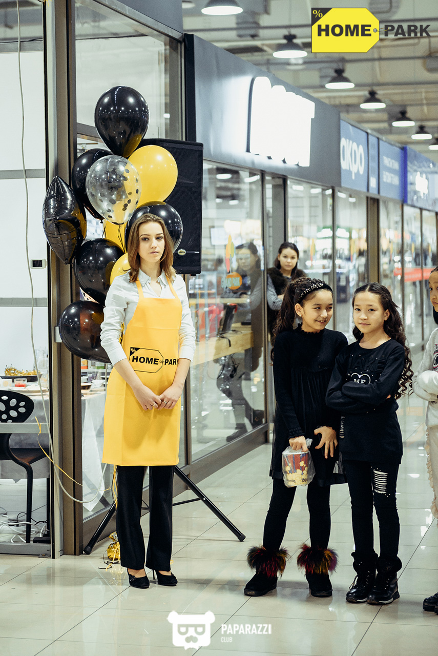 Открытие гипермаркета товаров для дома Home Park Алматы 01.12.2018 Открытие гипермаркета товаров для дома Home Park