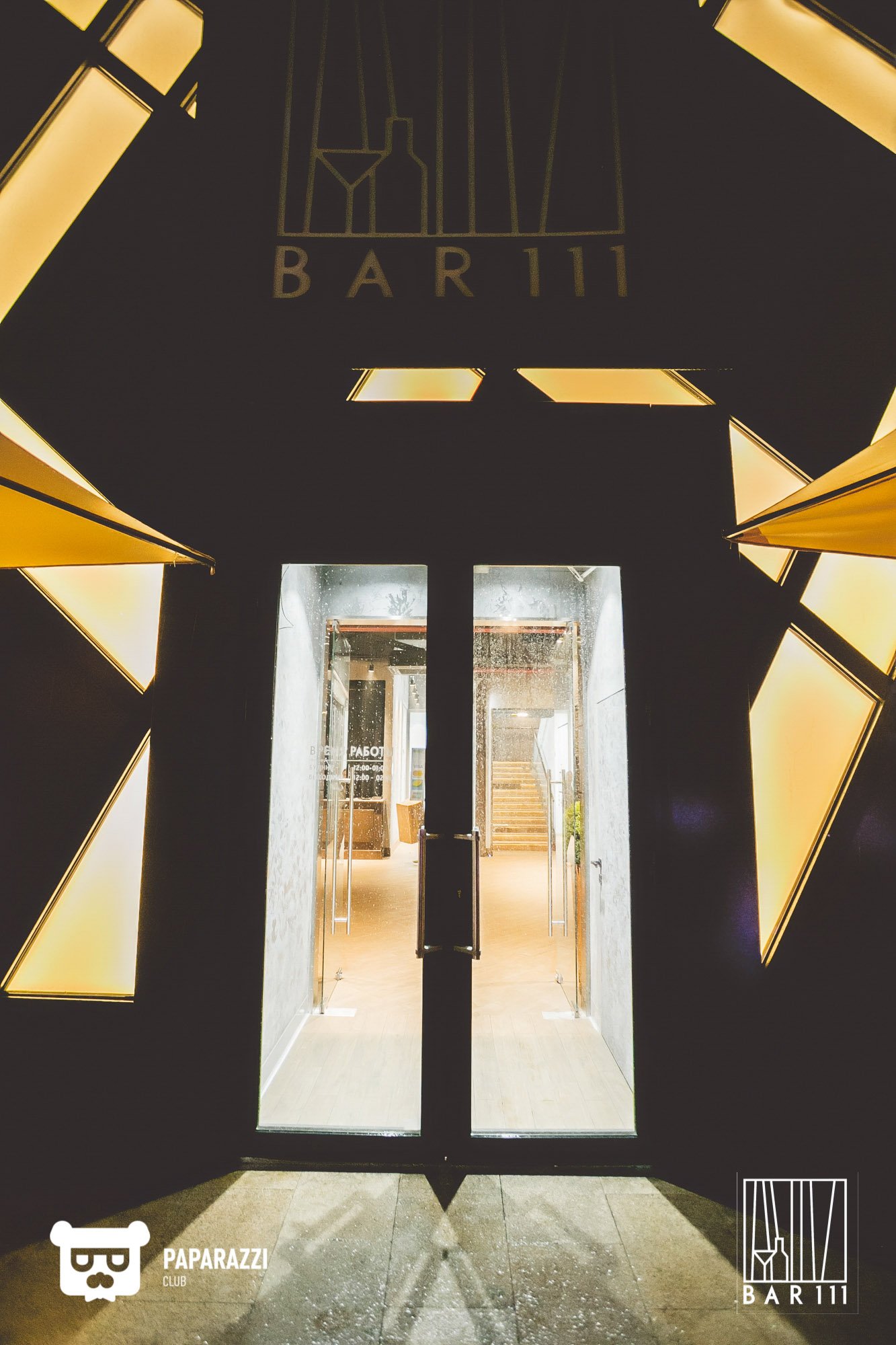 Гастрономический Бар "111" Алматы 12.05.2018 Гастрономический Бар "111"