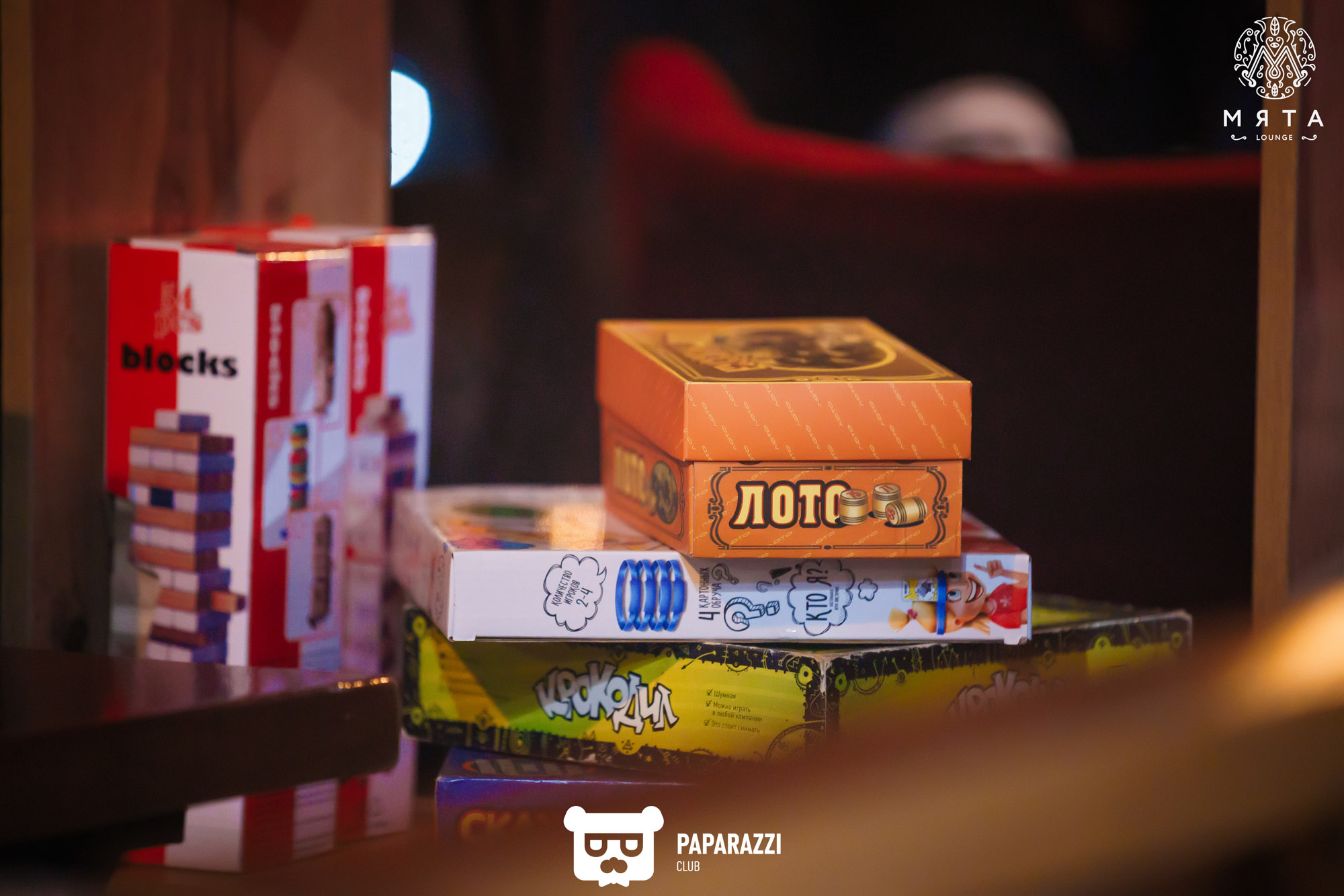 МЯТА Lounge на Мендикулова Алматы 08.11.2024 МЯТА Lounge на Мендикулова