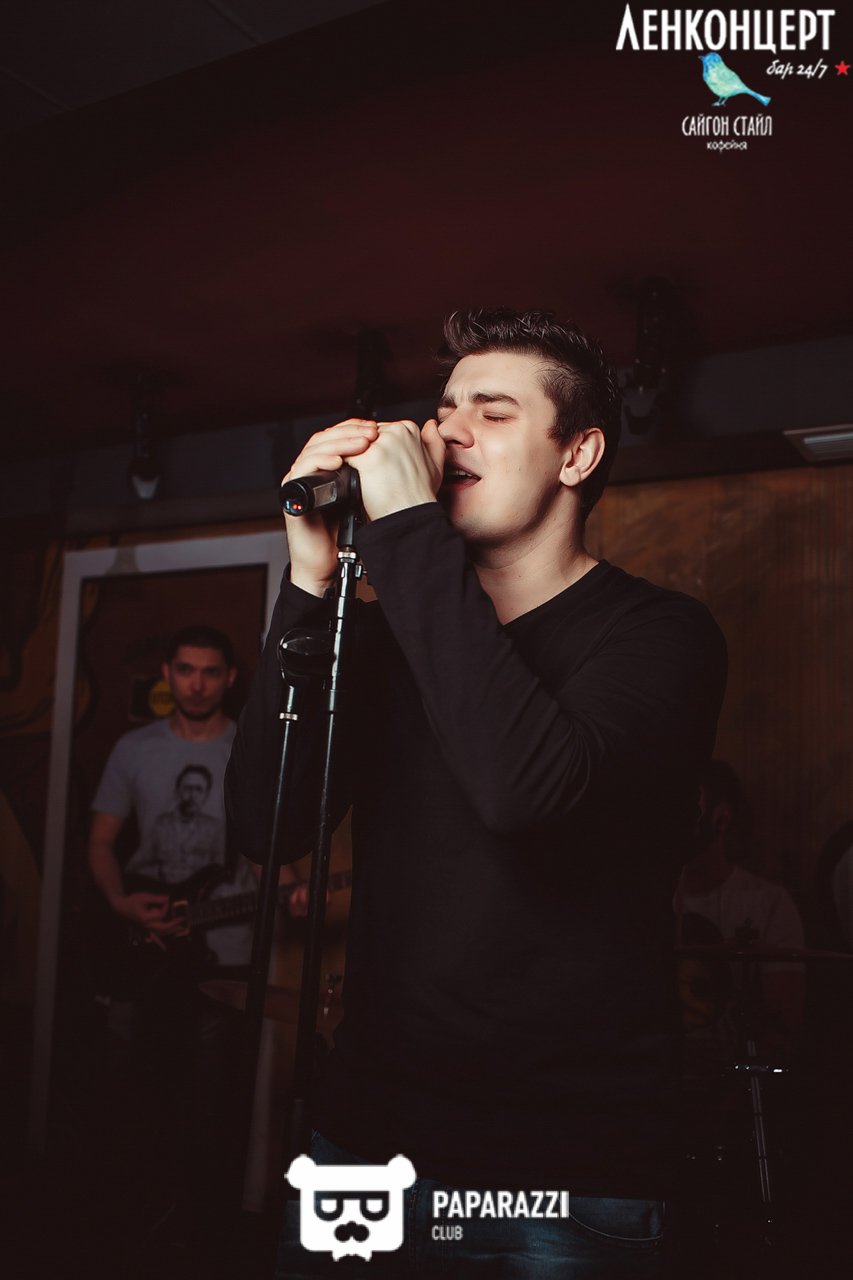 ЛенКонцерт Saigon Style Алматы 20.01.2017 ЛенКонцерт Saigon Style