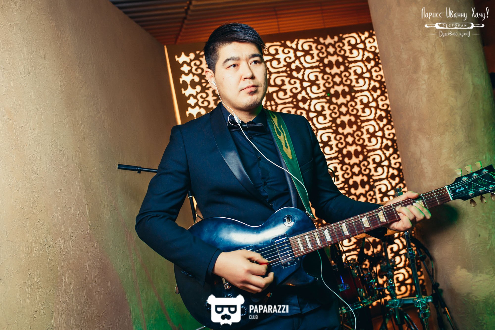 Ларисс Иванну Хачу Алматы 23.02.2018 Ларисс Иванну Хачу