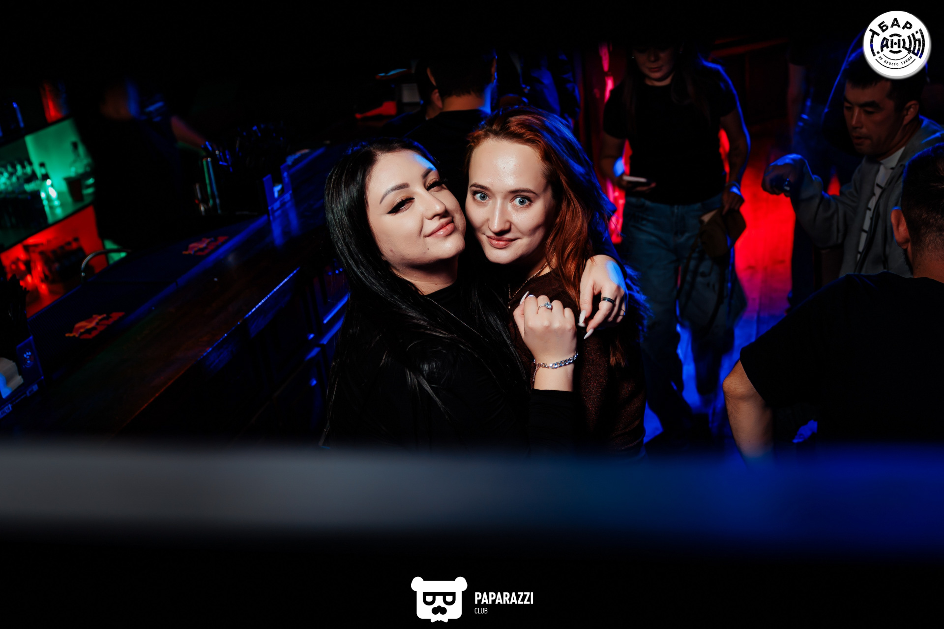 Бар "Танцы" Алматы 04.10.2025 Бар "Танцы"