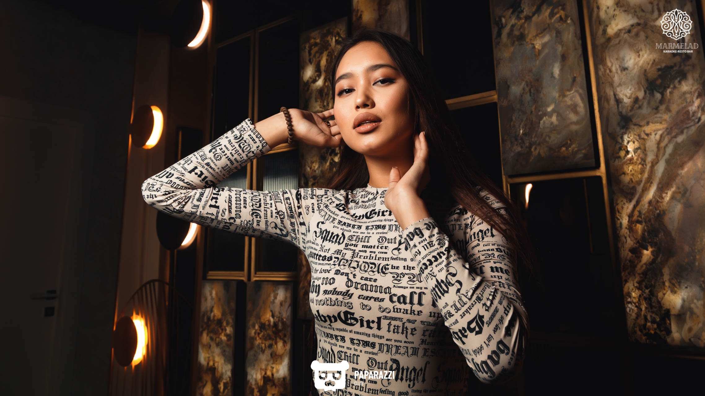 "MARMELAD" Алматы 16.01.2021 "MARMELAD"