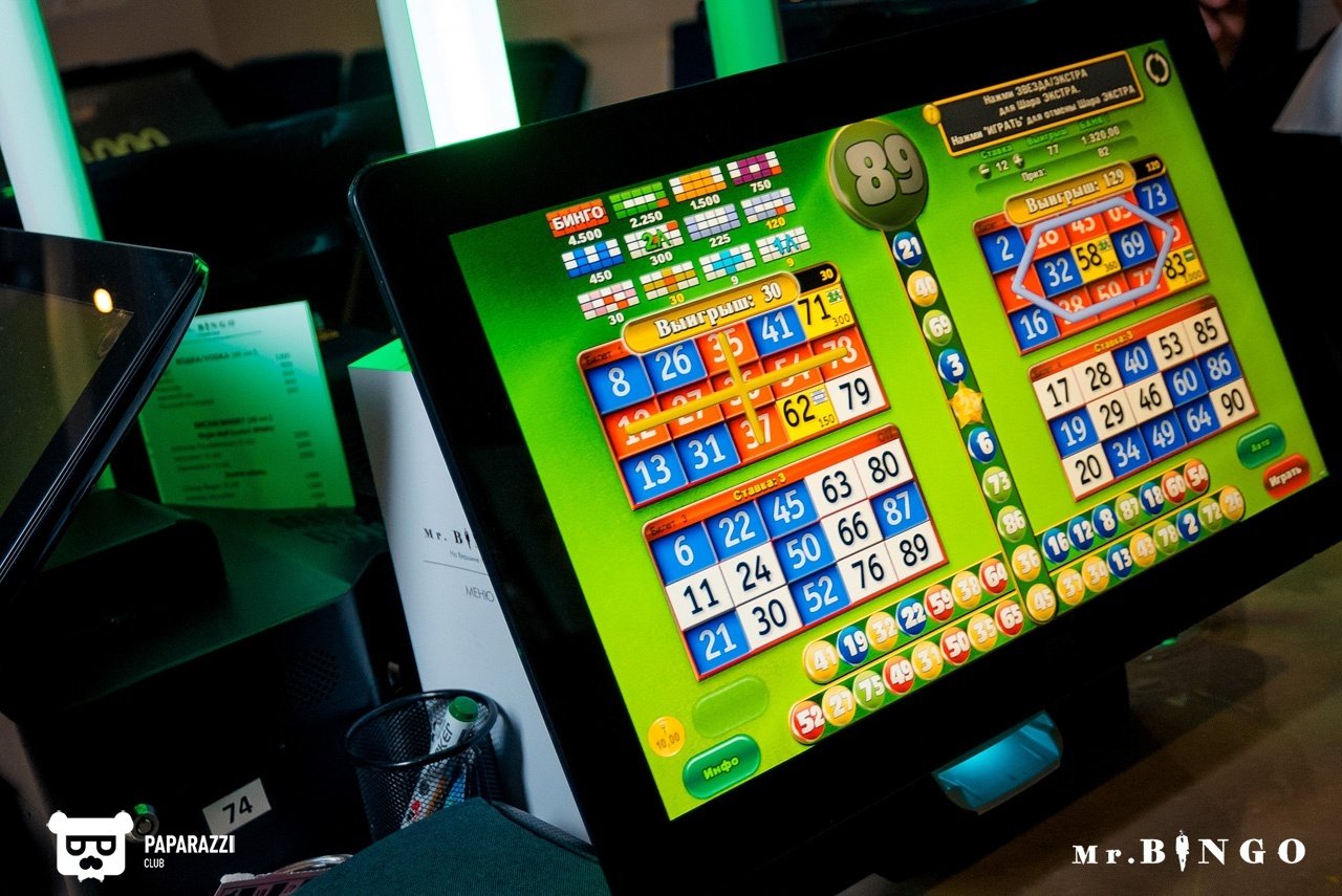 Бинго-клуб "Mr.Bingo" Алматы 28.04.2018 Бинго-клуб "Mr.Bingo"