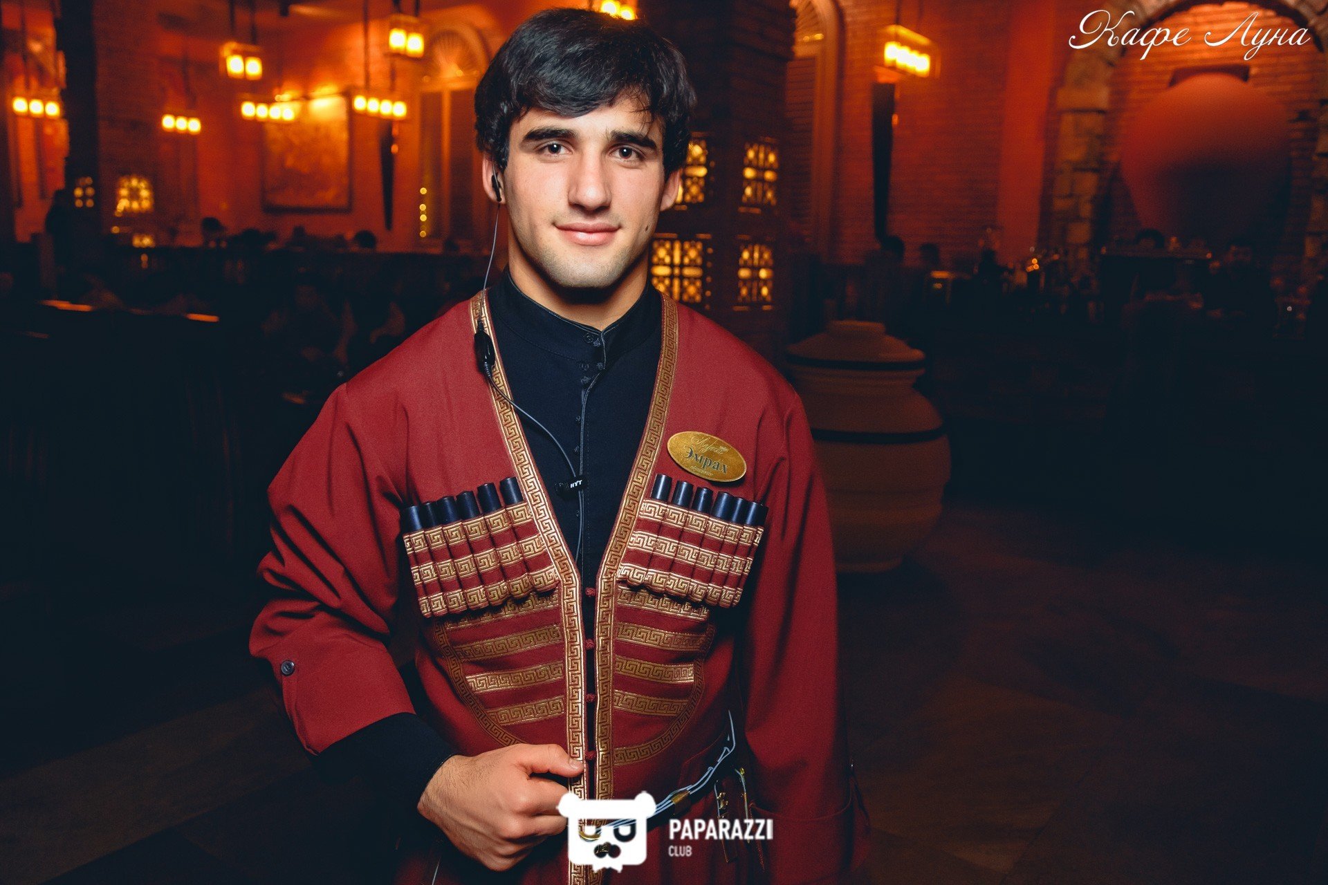 Кафе "Луна" Алматы 25.11.2017 Кафе "Луна"