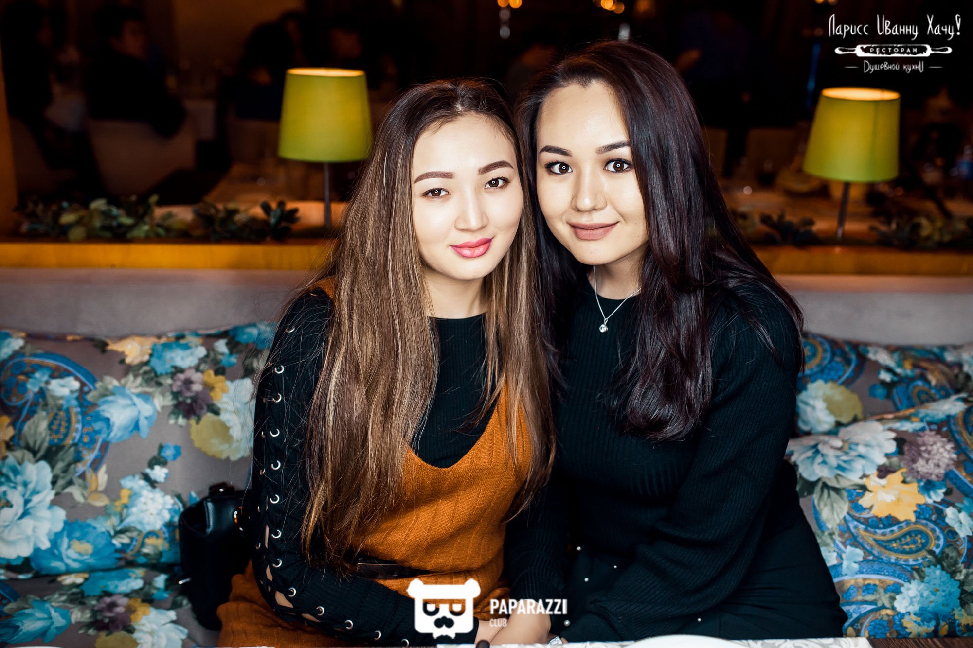 Ларисс Иванну Хачу Алматы 23.02.2018 Ларисс Иванну Хачу